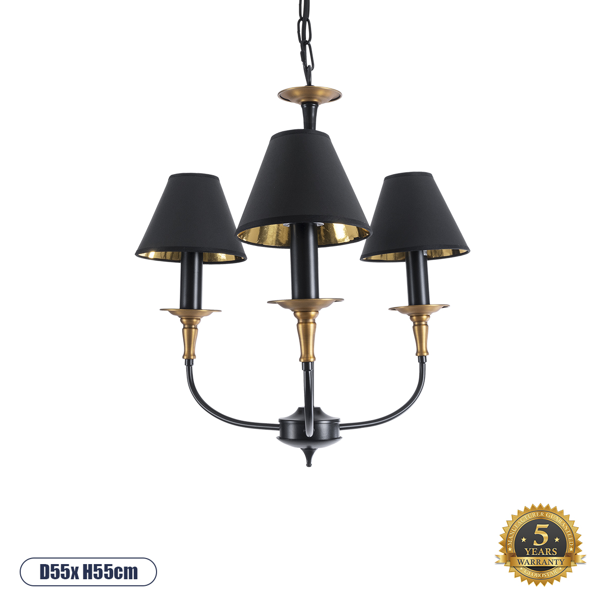 01091 GloboStar® LIMI 01091 Vintage Κρεμαστό Φωτιστικό Πολυέλαιος Τρίφωτο 3 x E14 IP20 Μαύρο & Χρυσό Μέταλλο με Μαύρο Ύφασμα – Μ55 x Π55 x Υ55cm 01091 GloboStar® LIMI 01091 Vintage Κρεμαστό Φωτιστικό Πολυέλαιος Τρίφωτο 3 x E14 IP20 Μαύρο & Χρυσό Μέταλλο με Μαύρο Ύφασμα – Μ55 x Π55 x Υ55cm