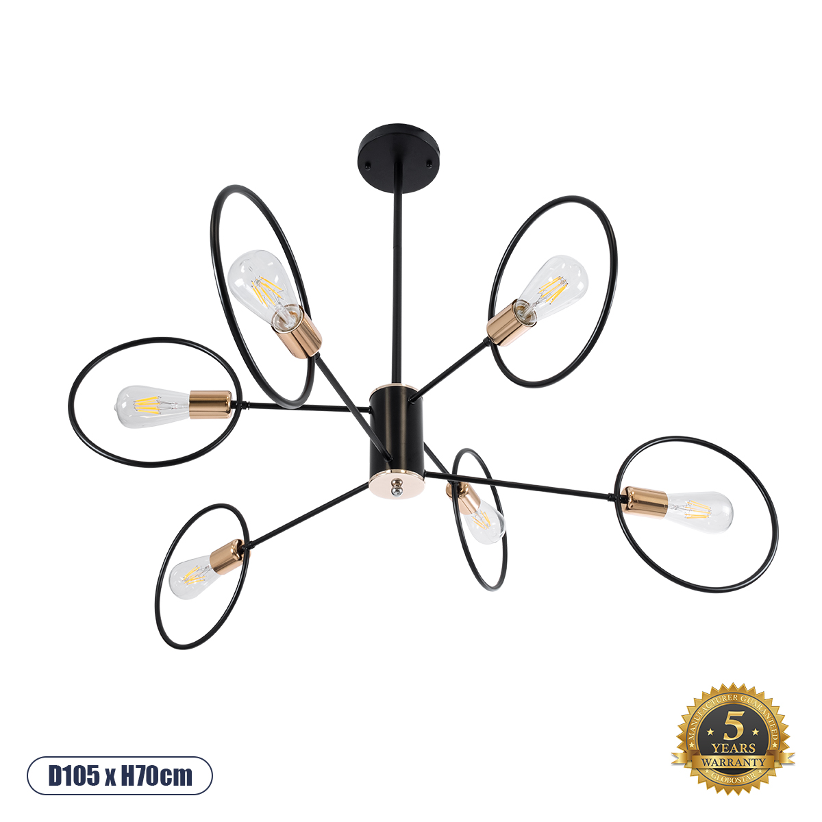 01446 GloboStar® GLOBOSTAR® NEXUS 01446 Μοντέρνο Φωτιστικό Οροφής με Ντουί 6 x E27 AC 220-240V IP20 - Μαύρο & Χάλκινο - Μ105 x Π105 x Υ70cm