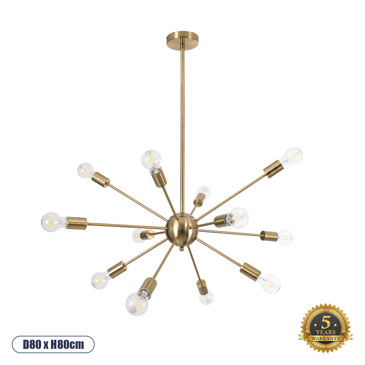 01485 GloboStar® MILANO 01485 Μοντέρνο Φωτιστικό Οροφής Πλέγμα Πολύφωτο 12 x E27 IP20 Χρυσό Μέταλλο – Μ80 x Π80 x Υ80cm 01485 GloboStar® MILANO 01485 Μοντέρνο Φωτιστικό Οροφής Πλέγμα Πολύφωτο 12 x E27 IP20 Χρυσό Μέταλλο – Μ80 x Π80 x Υ80cm