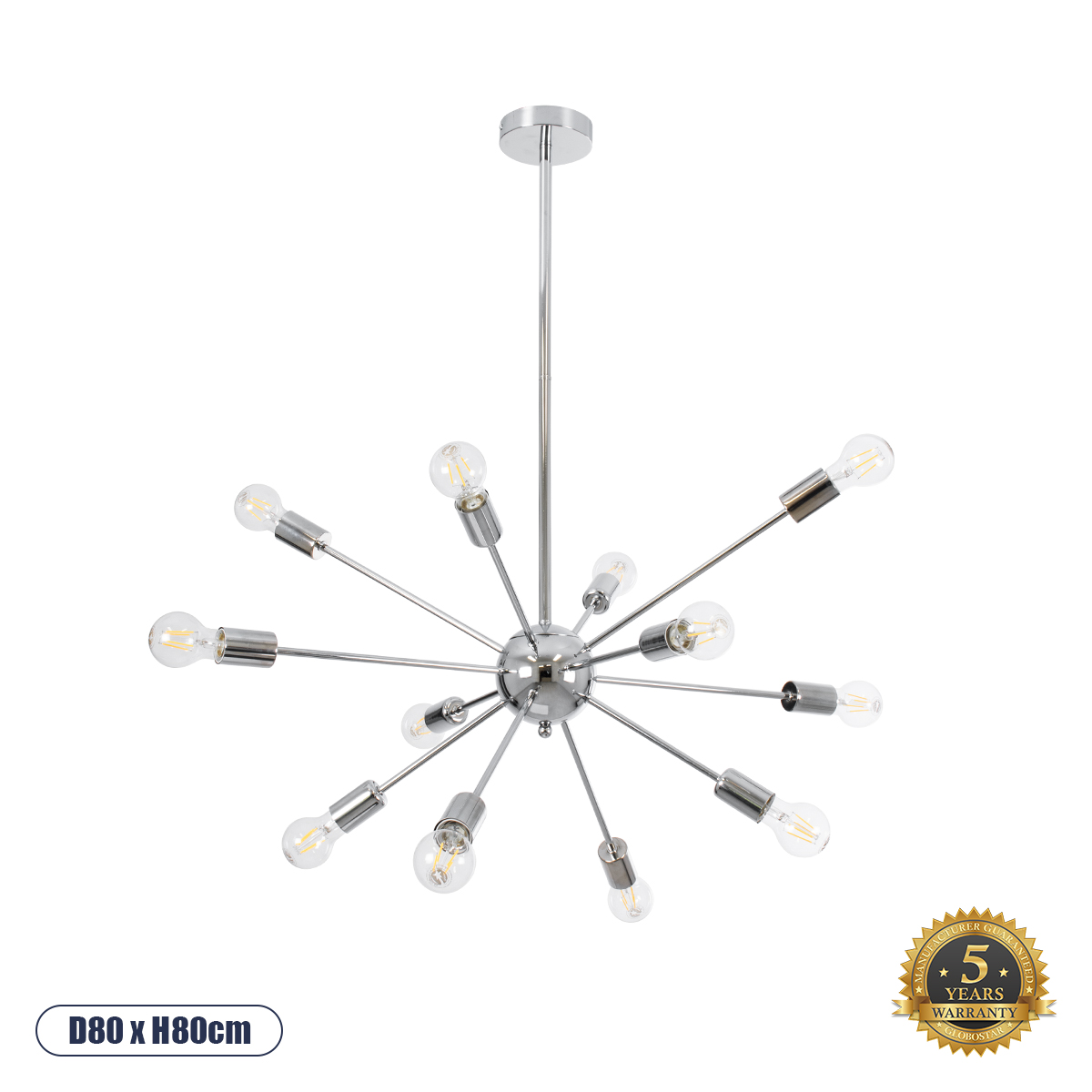 01487 GloboStar® MILANO 01487 Μοντέρνο Φωτιστικό Οροφής Πλέγμα Πολύφωτο 12 x E27 IP20 Ασημί Μέταλλο – Μ80 x Π80 x Υ80cm 01487 GloboStar® MILANO 01487 Μοντέρνο Φωτιστικό Οροφής Πλέγμα Πολύφωτο 12 x E27 IP20 Ασημί Μέταλλο – Μ80 x Π80 x Υ80cm