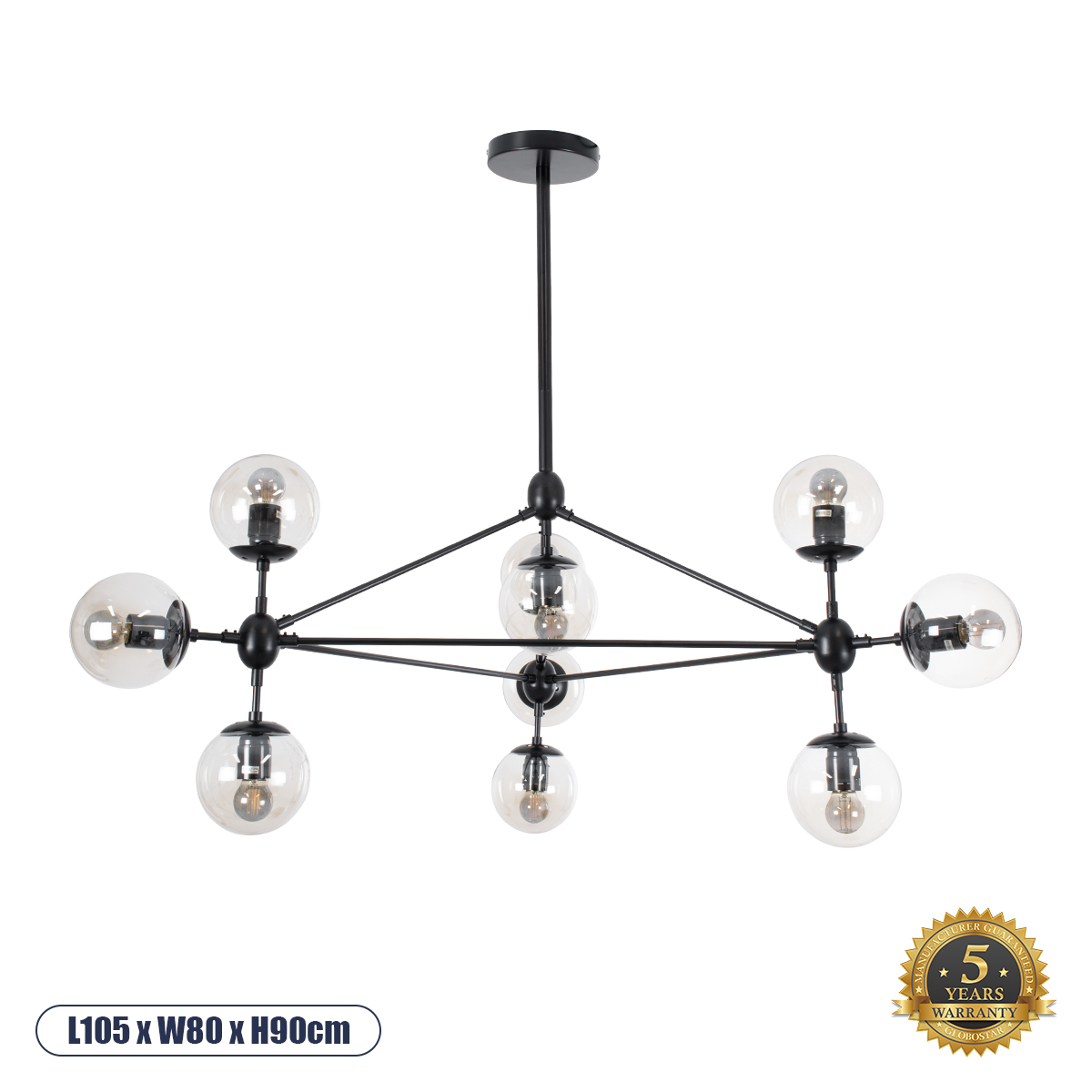 01636 GloboStar® SENTINEL 01636 Μοντέρνο Φωτιστικό Οροφής Πολυέλαιος Πολύφωτο 10 x E27 IP20 Μαύρο Μέταλλο με Μελί Γυαλί – Μ105 x Π80 x Υ90cm 01636 GloboStar® SENTINEL 01636 Μοντέρνο Φωτιστικό Οροφής Πολυέλαιος Πολύφωτο 10 x E27 IP20 Μαύρο Μέταλλο με Μελί Γυαλί – Μ105 x Π80 x Υ90cm
