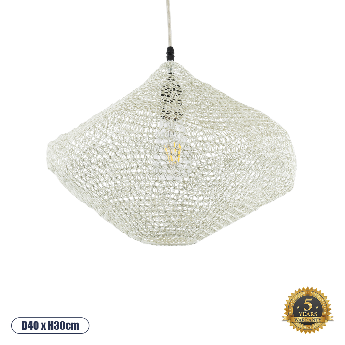 01862 GloboStar® KENTUCKY 01862 Vintage Κρεμαστό Φωτιστικό Πλέγμα Μονόφωτο 1 x E27 IP20 Μπεζ Μέταλλο – Μ40 x Π40 x Υ30cm 01862 GloboStar® KENTUCKY 01862 Vintage Κρεμαστό Φωτιστικό Πλέγμα Μονόφωτο 1 x E27 IP20 Μπεζ Μέταλλο – Μ40 x Π40 x Υ30cm