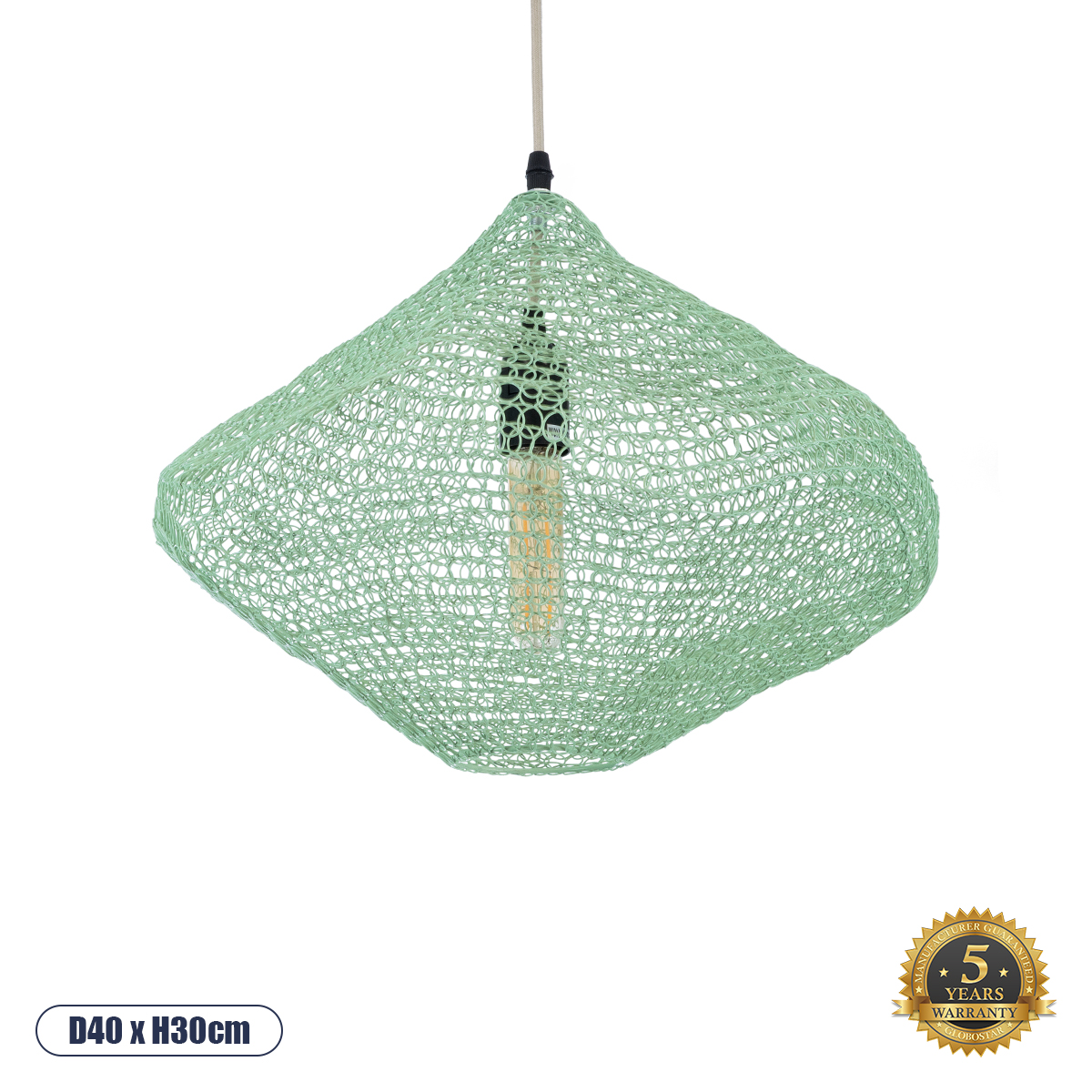 01864 GloboStar® KENTUCKY 01864 Vintage Κρεμαστό Φωτιστικό Πλέγμα Μονόφωτο 1 x E27 IP20 Τιρκουάζ Μέταλλο – Μ40 x Π40 x Υ30cm 01864 GloboStar® KENTUCKY 01864 Vintage Κρεμαστό Φωτιστικό Πλέγμα Μονόφωτο 1 x E27 IP20 Τιρκουάζ Μέταλλο – Μ40 x Π40 x Υ30cm