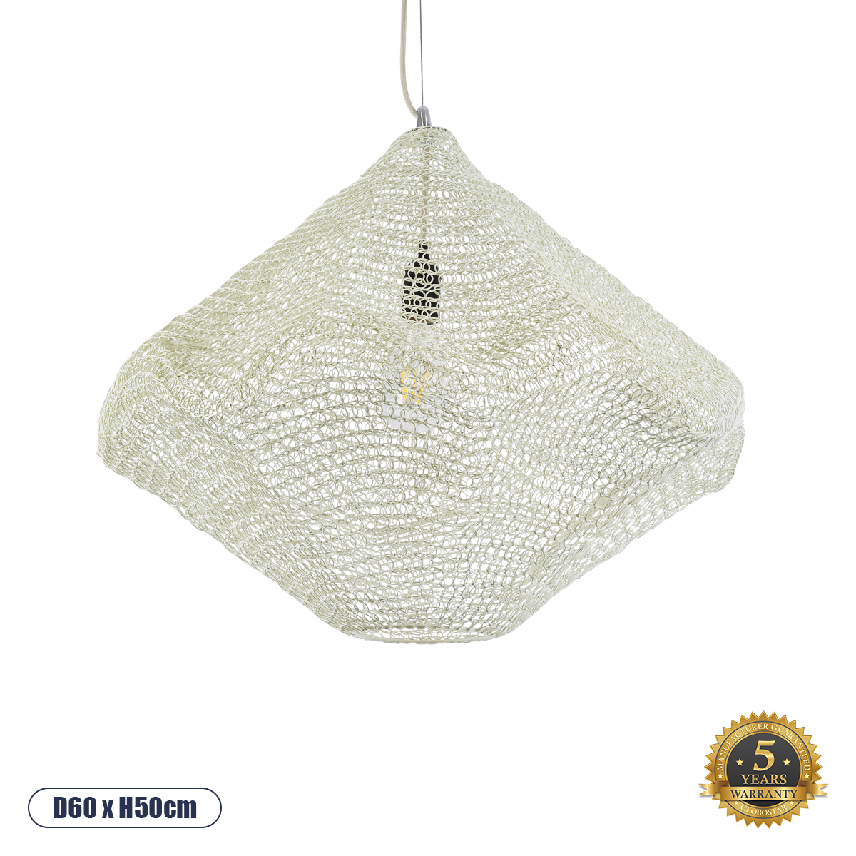 01865 GloboStar® KENTUCKY 01865 Vintage Κρεμαστό Φωτιστικό Πλέγμα Μονόφωτο 1 x E27 IP20 Μπεζ Μέταλλο – Μ60 x Π60 x Υ50cm 01865 GloboStar® KENTUCKY 01865 Vintage Κρεμαστό Φωτιστικό Πλέγμα Μονόφωτο 1 x E27 IP20 Μπεζ Μέταλλο – Μ60 x Π60 x Υ50cm