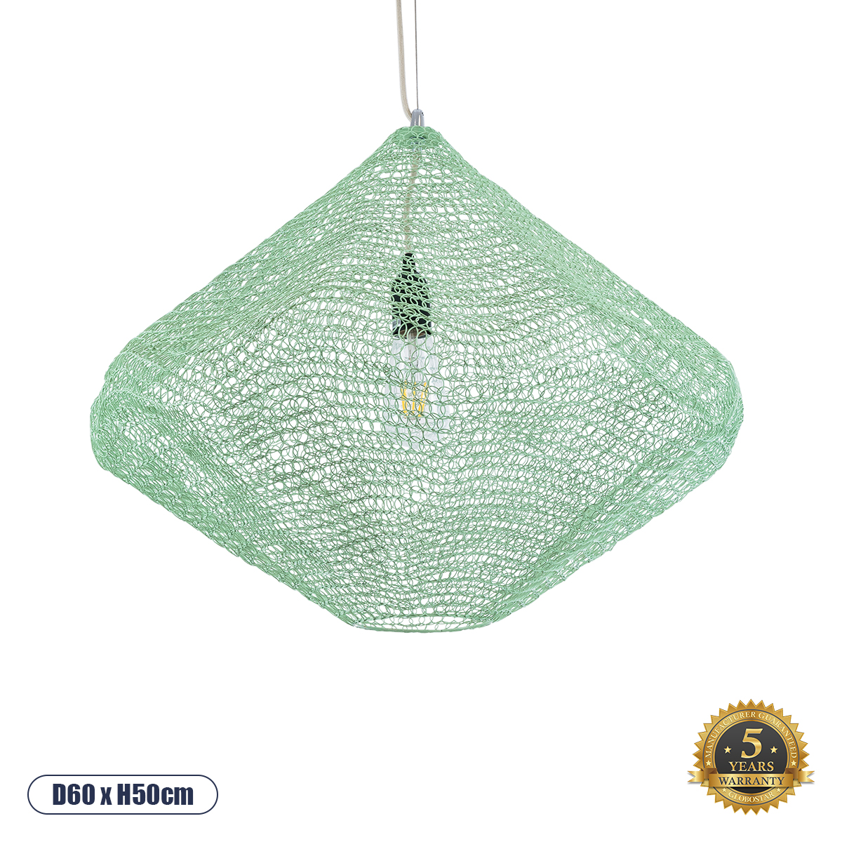 01866 GloboStar® KENTUCKY 01866 Vintage Κρεμαστό Φωτιστικό Πλέγμα Μονόφωτο 1 x E27 IP20 Τιρκουάζ Μέταλλο – Μ60 x Π60 x Υ50cm 01866 GloboStar® KENTUCKY 01866 Vintage Κρεμαστό Φωτιστικό Πλέγμα Μονόφωτο 1 x E27 IP20 Τιρκουάζ Μέταλλο – Μ60 x Π60 x Υ50cm