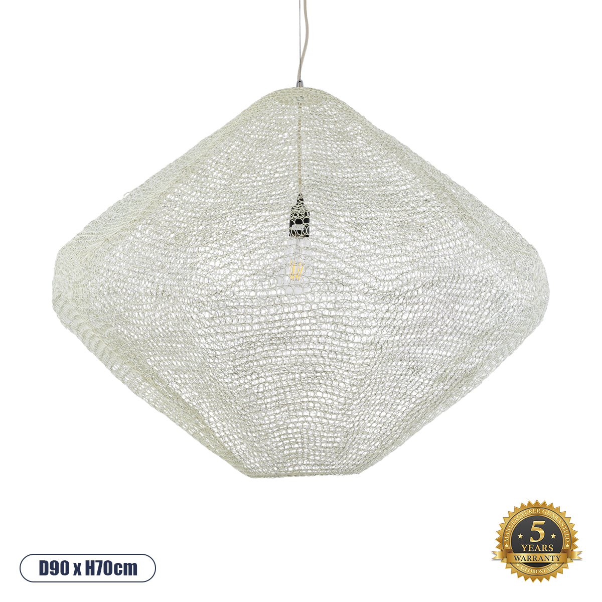 01868 GloboStar® KENTUCKY 01868 Vintage Κρεμαστό Φωτιστικό Πλέγμα Μονόφωτο 1 x E27 IP20 Μπεζ Μέταλλο – Μ90 x Π90 x Υ70cm 01868 GloboStar® KENTUCKY 01868 Vintage Κρεμαστό Φωτιστικό Πλέγμα Μονόφωτο 1 x E27 IP20 Μπεζ Μέταλλο – Μ90 x Π90 x Υ70cm