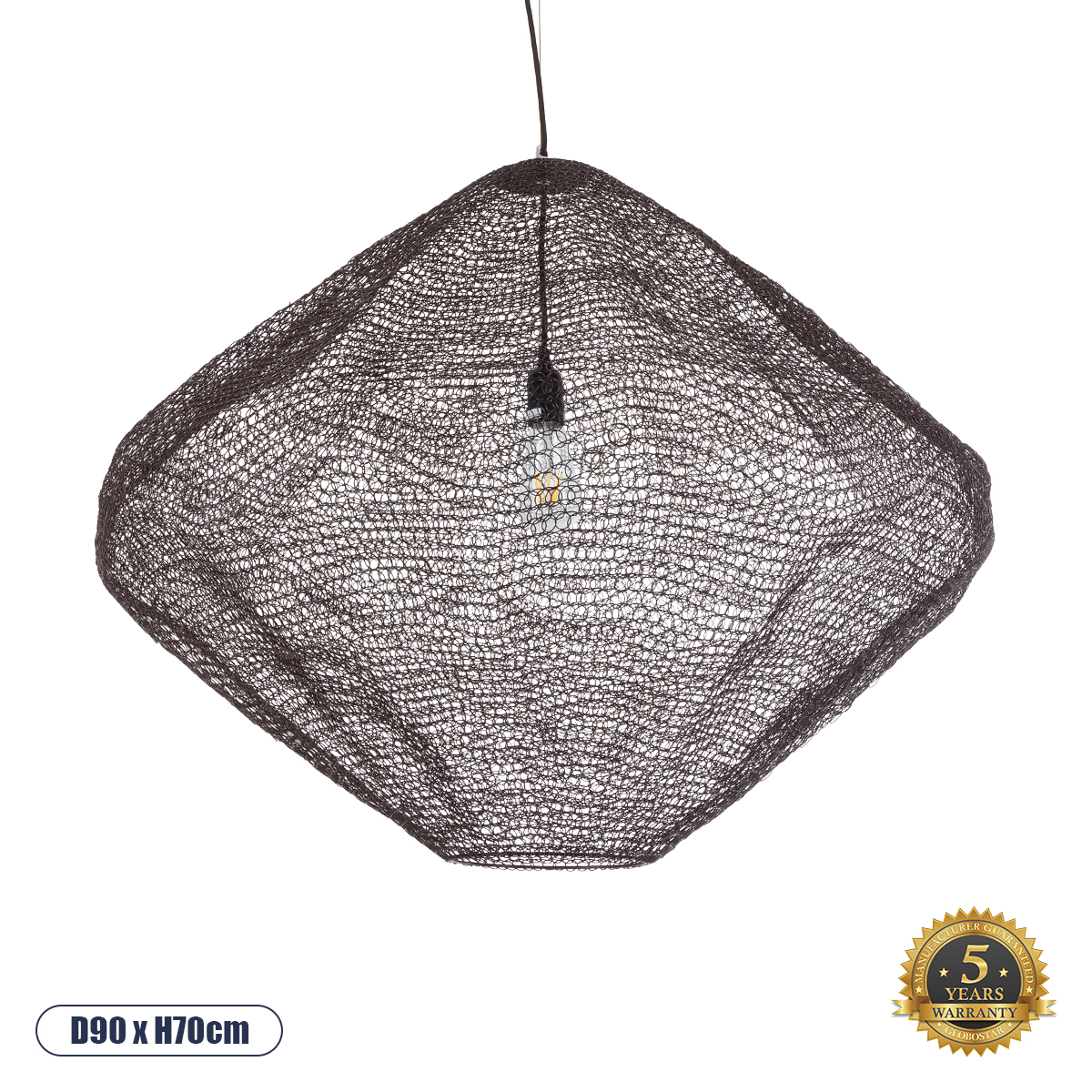 01869 GloboStar® KENTUCKY 01869 Vintage Κρεμαστό Φωτιστικό Πλέγμα Μονόφωτο 1 x E27 IP20 Καφέ Μέταλλο – Μ90 x Π90 x Υ70cm 01869 GloboStar® KENTUCKY 01869 Vintage Κρεμαστό Φωτιστικό Πλέγμα Μονόφωτο 1 x E27 IP20 Καφέ Μέταλλο – Μ90 x Π90 x Υ70cm