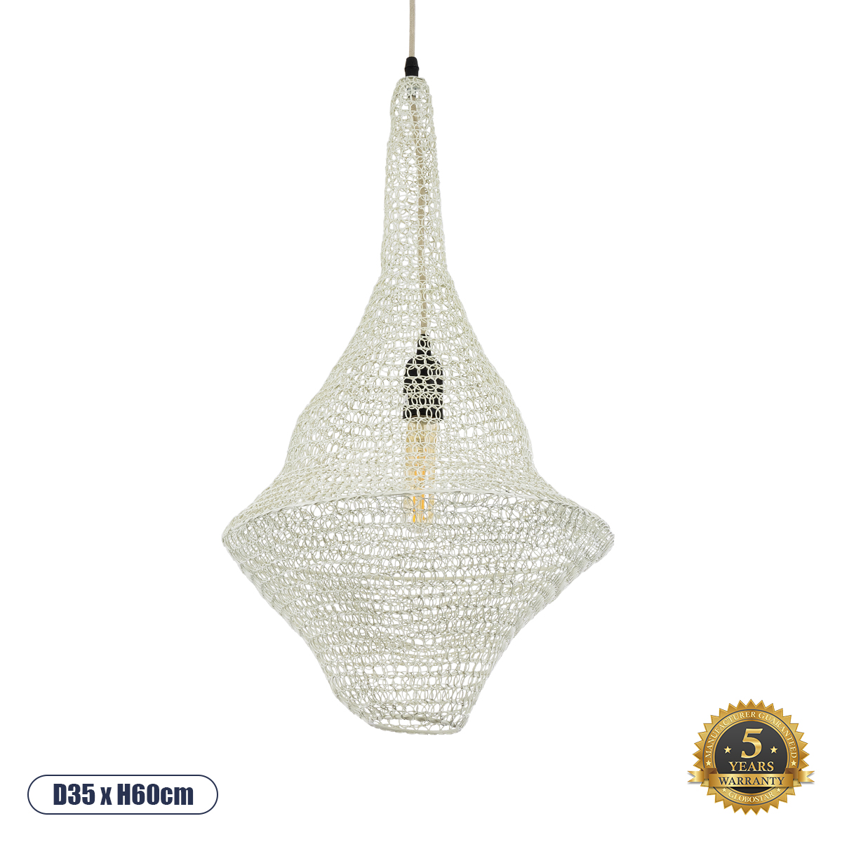 01871 GloboStar® KENTUCKY 01871 Vintage Κρεμαστό Φωτιστικό Πλέγμα Μονόφωτο 1 x E27 IP20 Μπεζ Μέταλλο – Μ35 x Π35 x Υ60cm 01871 GloboStar® KENTUCKY 01871 Vintage Κρεμαστό Φωτιστικό Πλέγμα Μονόφωτο 1 x E27 IP20 Μπεζ Μέταλλο – Μ35 x Π35 x Υ60cm
