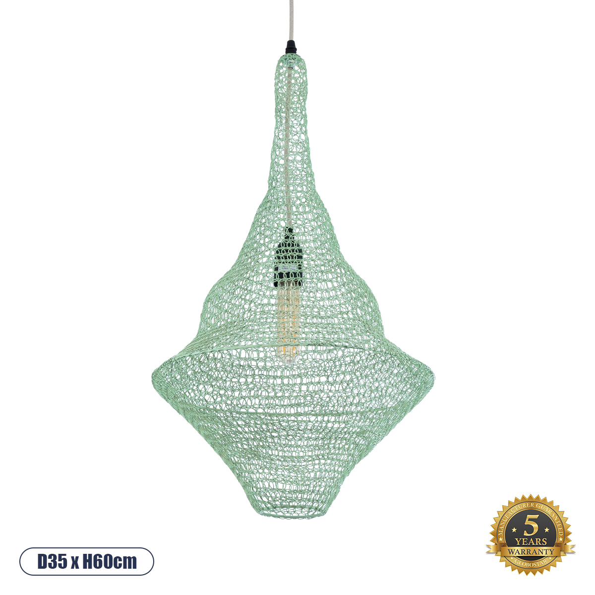 01873 GloboStar® KENTUCKY 01873 Vintage Κρεμαστό Φωτιστικό Πλέγμα Μονόφωτο 1 x E27 IP20 Τιρκουάζ Μέταλλο – Μ35 x Π35 x Υ60cm 01873 GloboStar® KENTUCKY 01873 Vintage Κρεμαστό Φωτιστικό Πλέγμα Μονόφωτο 1 x E27 IP20 Τιρκουάζ Μέταλλο – Μ35 x Π35 x Υ60cm