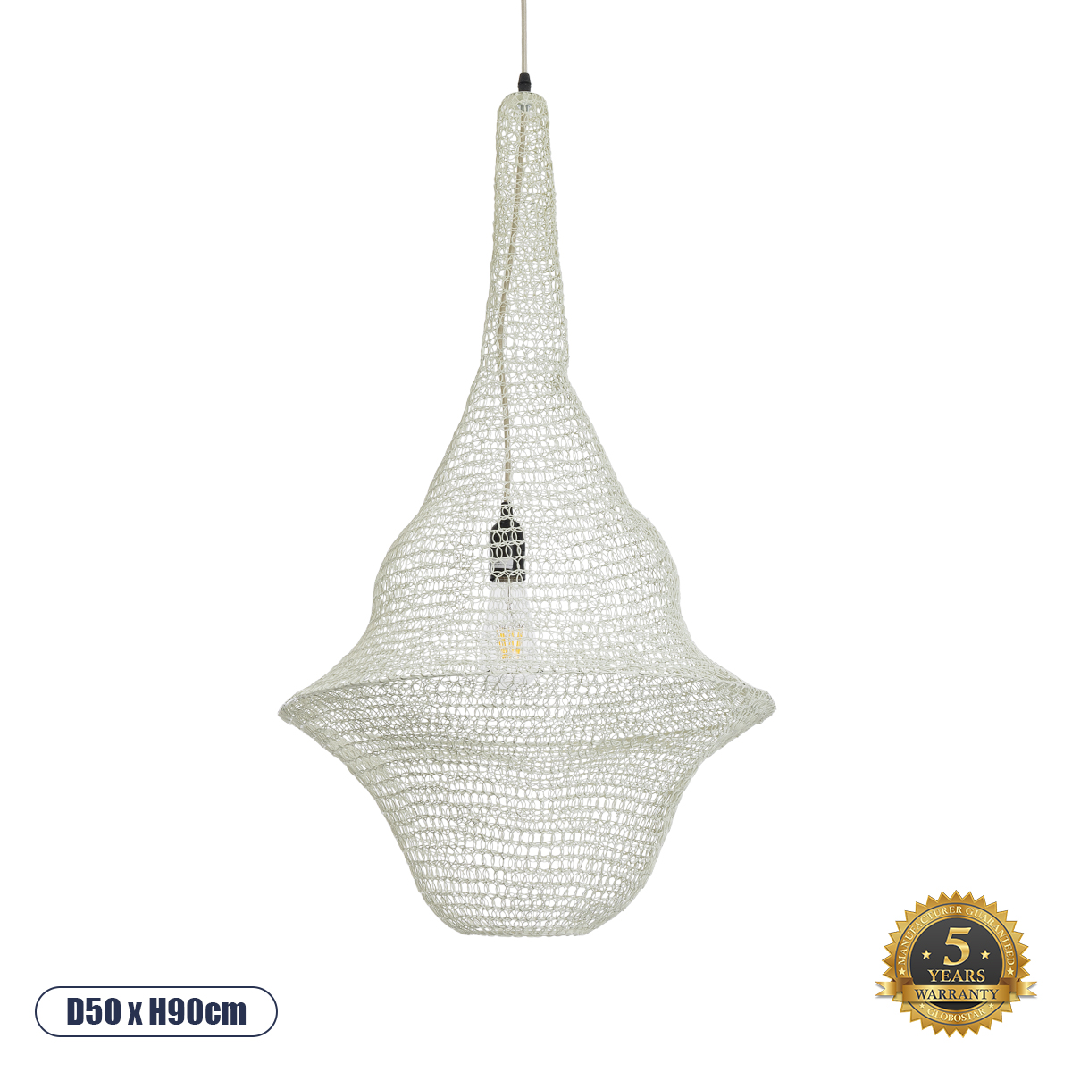 01874 GloboStar® KENTUCKY 01874 Vintage Κρεμαστό Φωτιστικό Πλέγμα Μονόφωτο 1 x E27 IP20 Μπεζ Μέταλλο – Μ50 x Π50 x Υ90cm 01874 GloboStar® KENTUCKY 01874 Vintage Κρεμαστό Φωτιστικό Πλέγμα Μονόφωτο 1 x E27 IP20 Μπεζ Μέταλλο – Μ50 x Π50 x Υ90cm