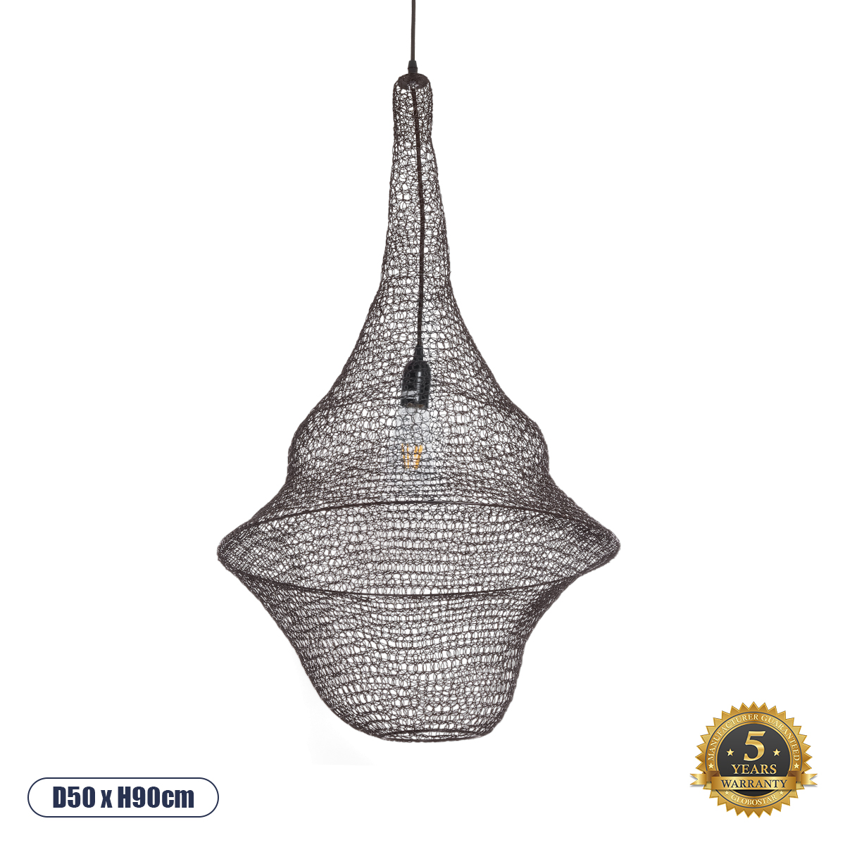 01875 GloboStar® KENTUCKY 01875 Vintage Κρεμαστό Φωτιστικό Πλέγμα Μονόφωτο 1 x E27 IP20 Καφέ Μέταλλο – Μ50 x Π50 x Υ90cm 01875 GloboStar® KENTUCKY 01875 Vintage Κρεμαστό Φωτιστικό Πλέγμα Μονόφωτο 1 x E27 IP20 Καφέ Μέταλλο – Μ50 x Π50 x Υ90cm