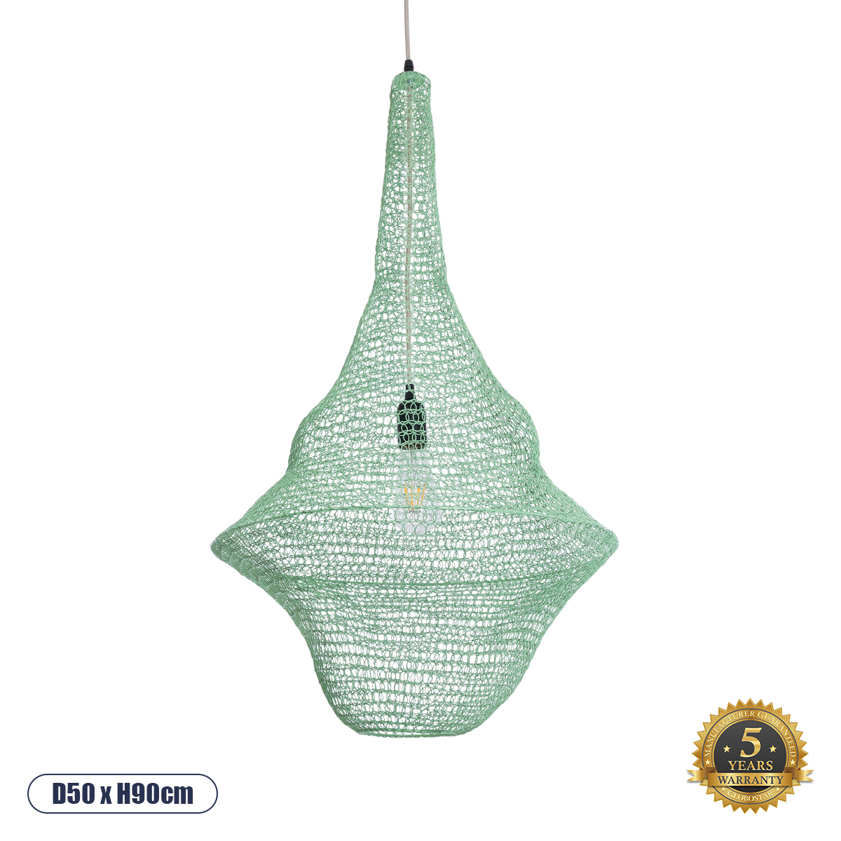 01876 GloboStar® KENTUCKY 01876 Vintage Κρεμαστό Φωτιστικό Πλέγμα Μονόφωτο 1 x E27 IP20 Τιρκουάζ Μέταλλο – Μ50 x Π50 x Υ90cm 01876 GloboStar® KENTUCKY 01876 Vintage Κρεμαστό Φωτιστικό Πλέγμα Μονόφωτο 1 x E27 IP20 Τιρκουάζ Μέταλλο – Μ50 x Π50 x Υ90cm
