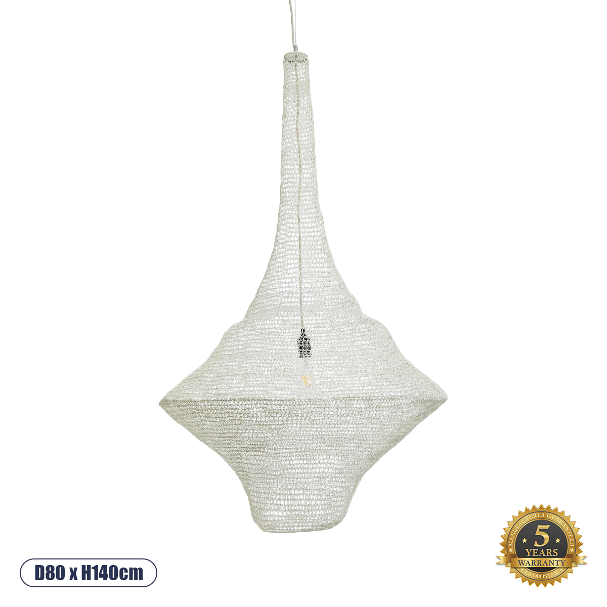 01877 GloboStar® KENTUCKY 01877 Vintage Κρεμαστό Φωτιστικό Πλέγμα Μονόφωτο 1 x E27 IP20 Μπεζ Μέταλλο – Μ80 x Π80 x Υ140cm 01877 GloboStar® KENTUCKY 01877 Vintage Κρεμαστό Φωτιστικό Πλέγμα Μονόφωτο 1 x E27 IP20 Μπεζ Μέταλλο – Μ80 x Π80 x Υ140cm