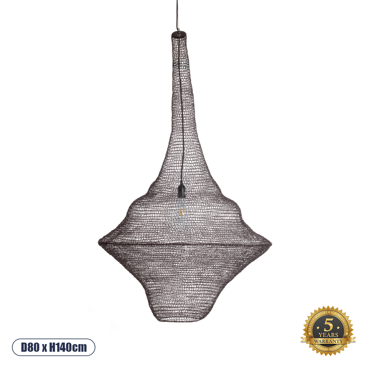 01878 GloboStar® KENTUCKY 01878 Vintage Κρεμαστό Φωτιστικό Πλέγμα Μονόφωτο 1 x E27 IP20 Καφέ Μέταλλο – Μ80 x Π80 x Υ140cm 01878 GloboStar® KENTUCKY 01878 Vintage Κρεμαστό Φωτιστικό Πλέγμα Μονόφωτο 1 x E27 IP20 Καφέ Μέταλλο – Μ80 x Π80 x Υ140cm