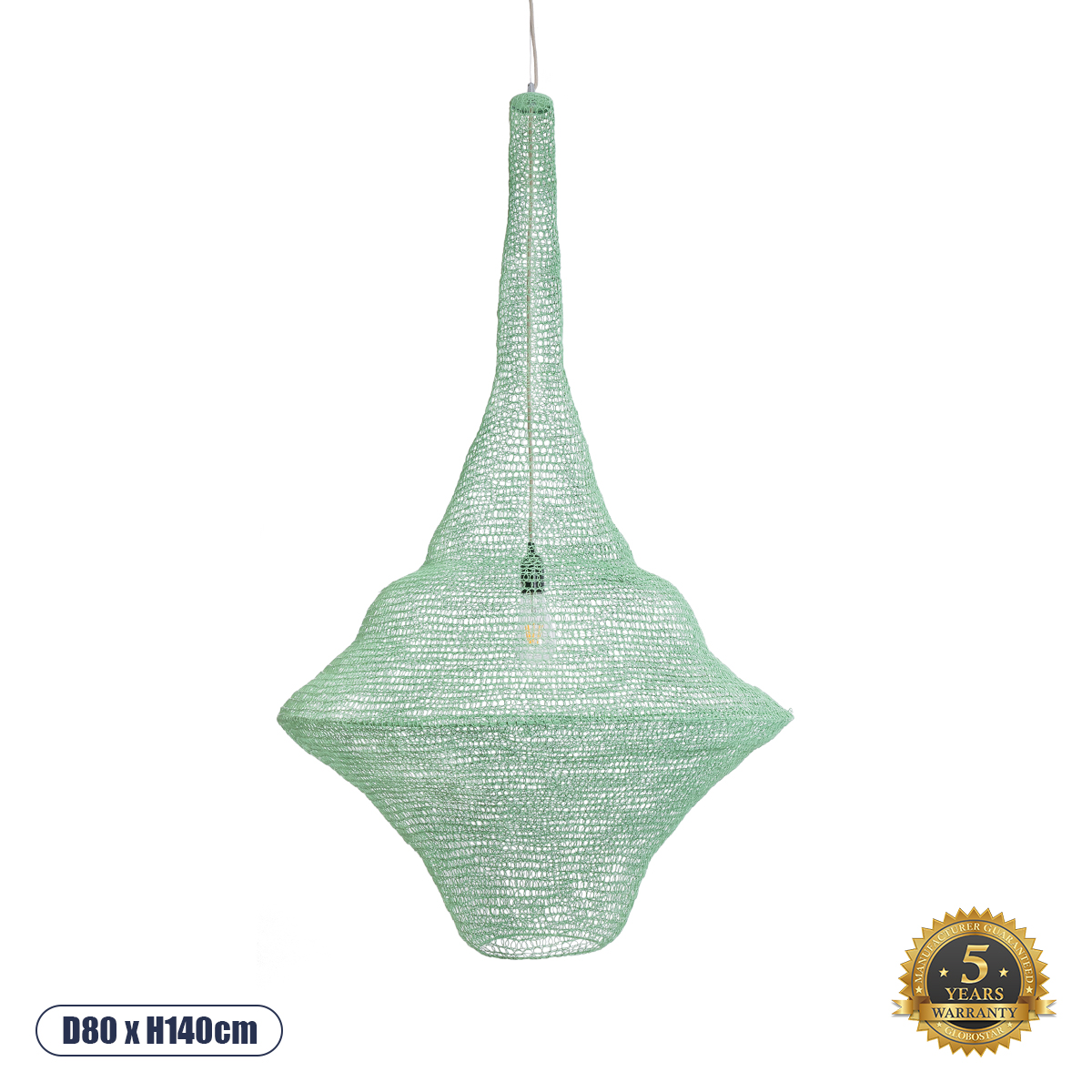 01879 GloboStar®  KENTUCKY 01879 Vintage Κρεμαστό Φωτιστικό Πλέγμα Μονόφωτο 1 x E27 IP20 Τιρκουάζ Μέταλλο – Μ80 x Π80 x Υ140cm