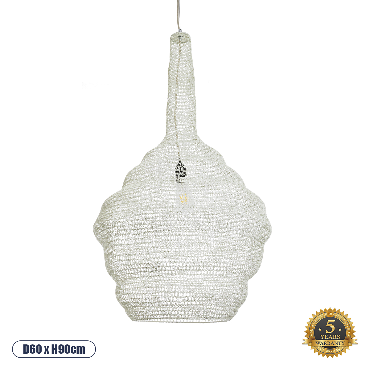 01883 GloboStar® KENTUCKY 01883 Vintage Κρεμαστό Φωτιστικό Πλέγμα Μονόφωτο 1 x E27 IP20 Μπεζ Μέταλλο – Μ60 x Π60 x Υ90cm 01883 GloboStar® KENTUCKY 01883 Vintage Κρεμαστό Φωτιστικό Πλέγμα Μονόφωτο 1 x E27 IP20 Μπεζ Μέταλλο – Μ60 x Π60 x Υ90cm