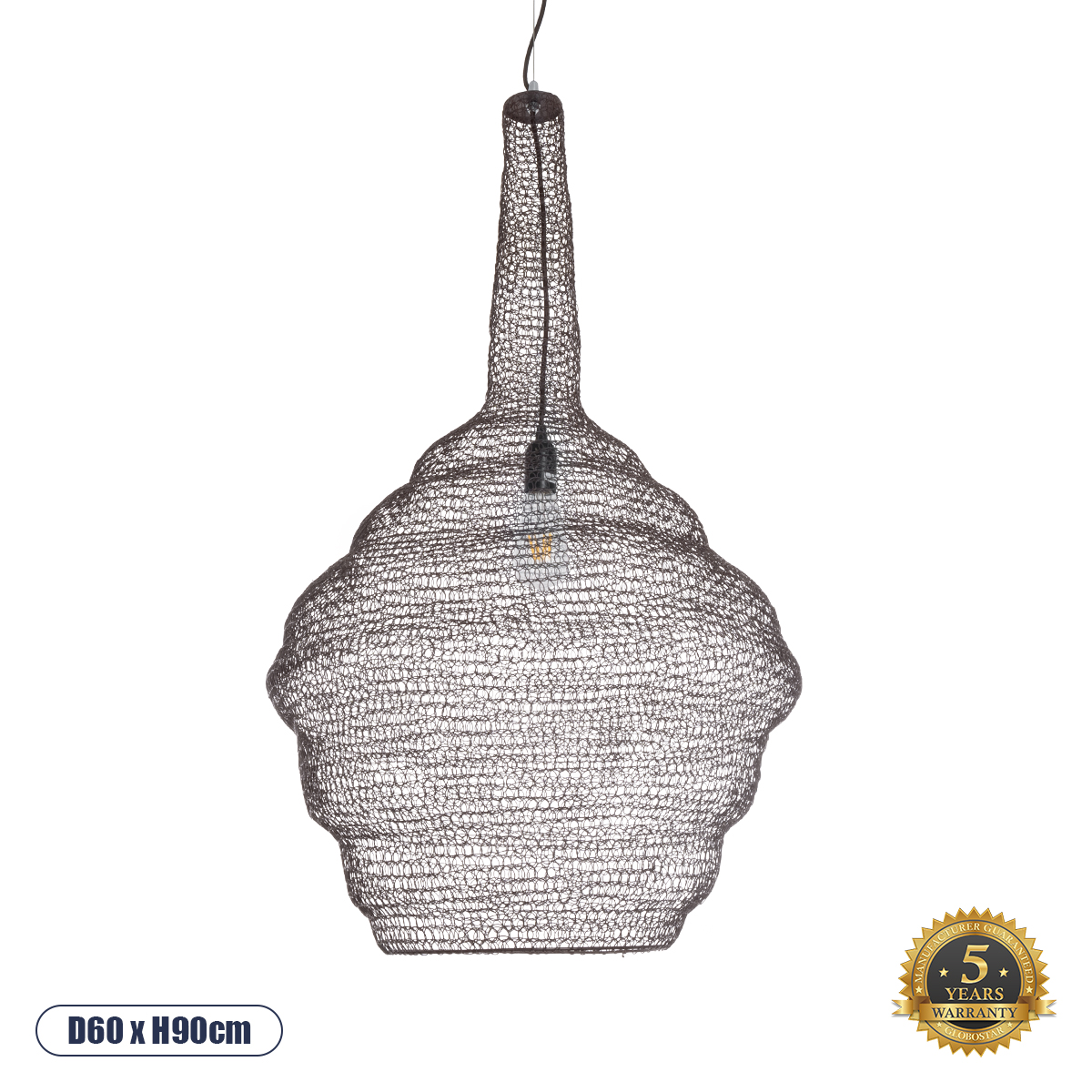 01884 GloboStar® KENTUCKY 01884 Vintage Κρεμαστό Φωτιστικό Πλέγμα Μονόφωτο 1 x E27 IP20 Καφέ Μέταλλο – Μ60 x Π60 x Υ90cm 01884 GloboStar® KENTUCKY 01884 Vintage Κρεμαστό Φωτιστικό Πλέγμα Μονόφωτο 1 x E27 IP20 Καφέ Μέταλλο – Μ60 x Π60 x Υ90cm