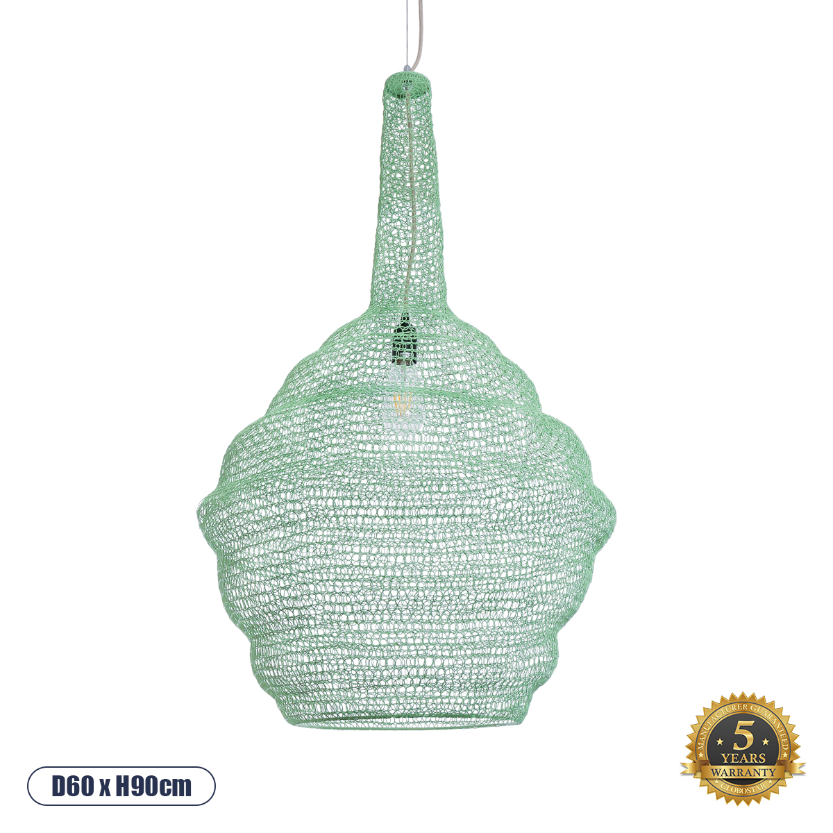 01885 GloboStar® KENTUCKY 01885 Vintage Κρεμαστό Φωτιστικό Πλέγμα Μονόφωτο 1 x E27 IP20 Τιρκουάζ Μέταλλο – Μ60 x Π60 x Υ90cm 01885 GloboStar® KENTUCKY 01885 Vintage Κρεμαστό Φωτιστικό Πλέγμα Μονόφωτο 1 x E27 IP20 Τιρκουάζ Μέταλλο – Μ60 x Π60 x Υ90cm