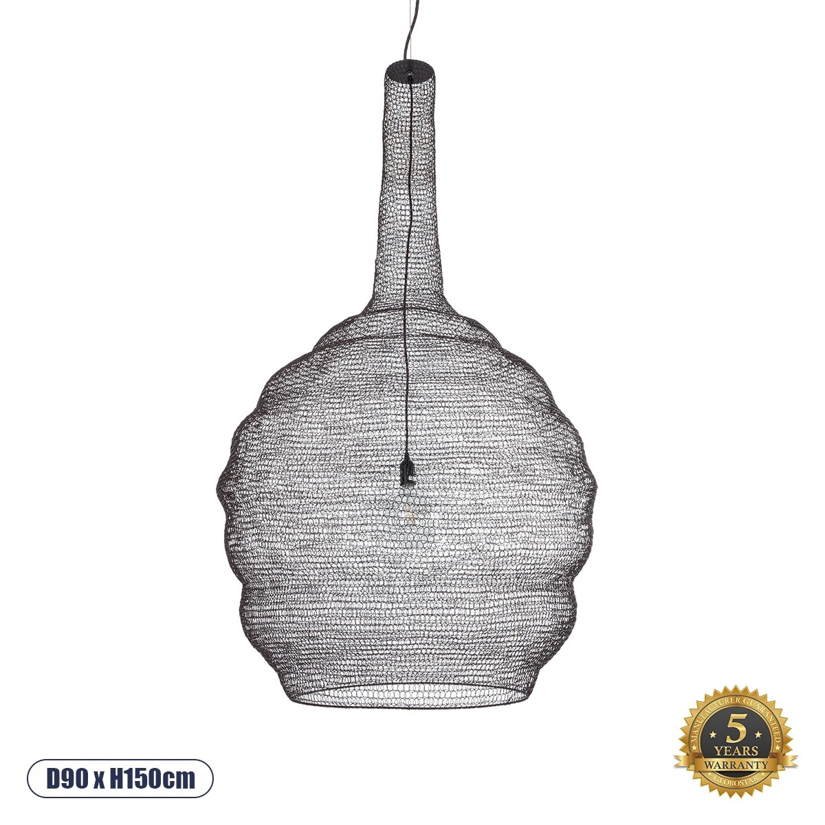 01887 GloboStar®  KENTUCKY 01887 Vintage Κρεμαστό Φωτιστικό Πλέγμα Μονόφωτο 1 x E27 IP20 Καφέ Μέταλλο – Μ90 x Π90 x Υ150cm