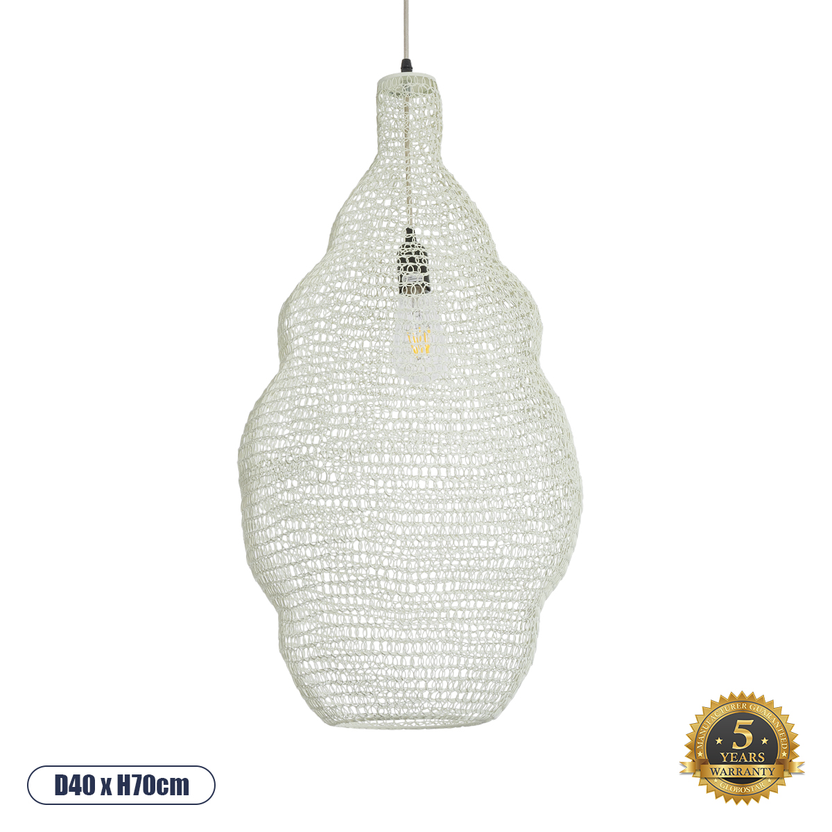 01895 GloboStar® KENTUCKY 01895 Vintage Κρεμαστό Φωτιστικό Πλέγμα Μονόφωτο 1 x E27 IP20 Μπεζ Μέταλλο – Μ40 x Π40 x Υ70cm 01895 GloboStar® KENTUCKY 01895 Vintage Κρεμαστό Φωτιστικό Πλέγμα Μονόφωτο 1 x E27 IP20 Μπεζ Μέταλλο – Μ40 x Π40 x Υ70cm