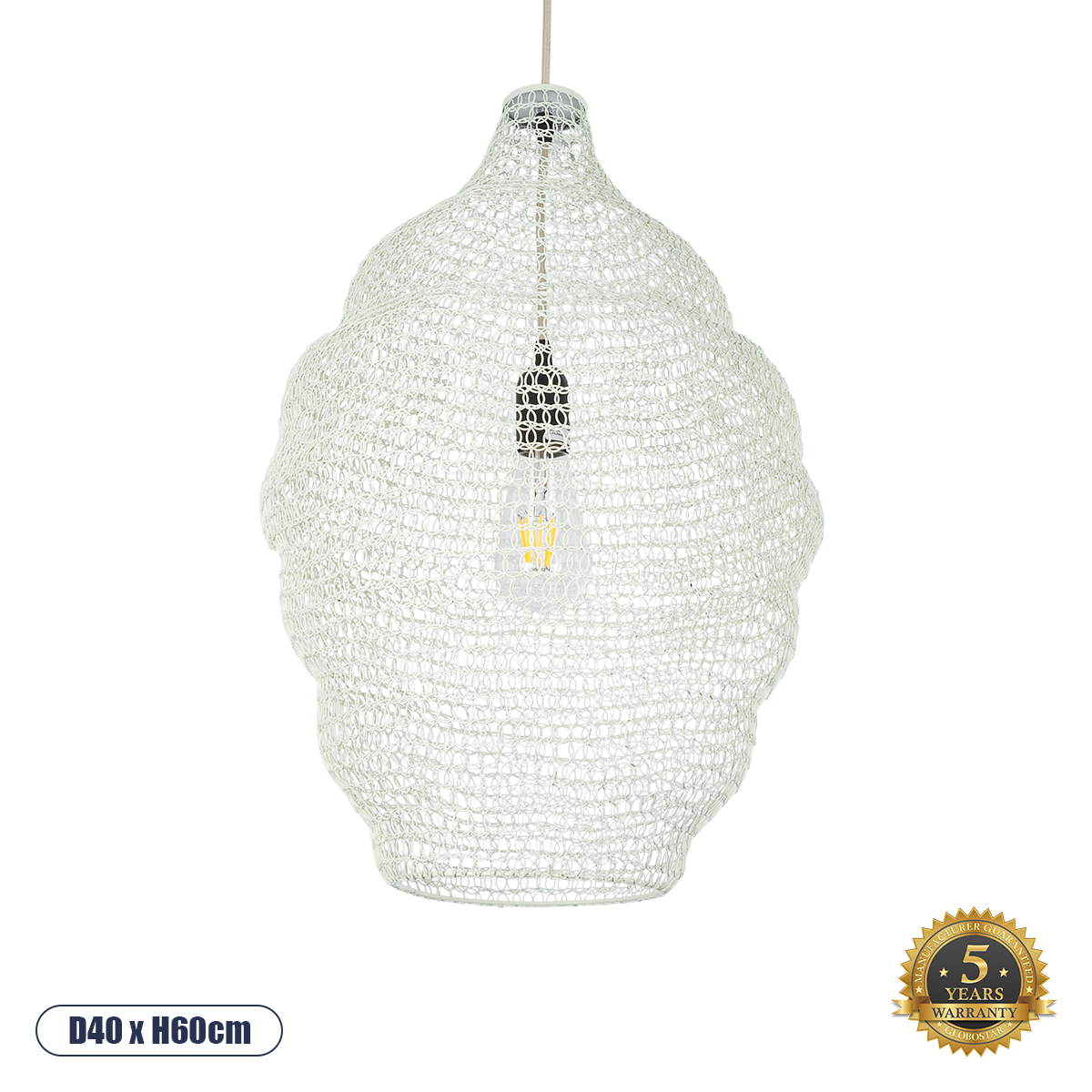 01898 GloboStar®  KENTUCKY 01898 Vintage Κρεμαστό Φωτιστικό Πλέγμα Μονόφωτο 1 x E27 IP20 Μπεζ Μέταλλο – Μ40 x Π40 x Y60cm