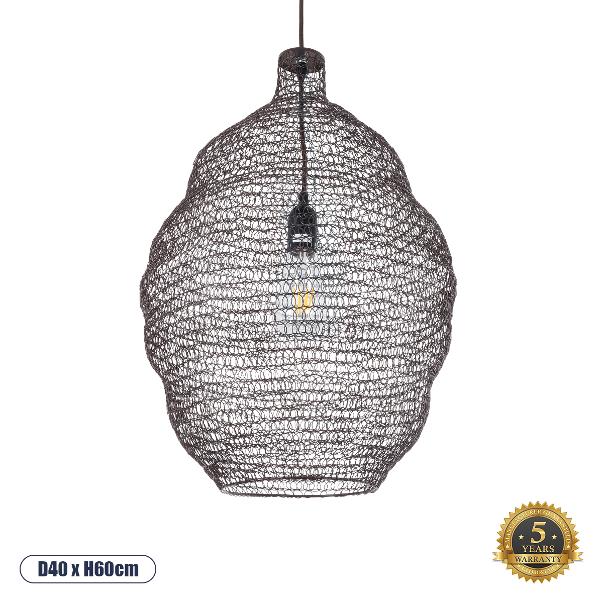 01899 GloboStar® KENTUCKY 01899 Vintage Κρεμαστό Φωτιστικό Πλέγμα Μονόφωτο 1 x E27 IP20 Καφέ Μέταλλο – Μ40 x Π40 x Y60cm 01899 GloboStar® KENTUCKY 01899 Vintage Κρεμαστό Φωτιστικό Πλέγμα Μονόφωτο 1 x E27 IP20 Καφέ Μέταλλο – Μ40 x Π40 x Y60cm