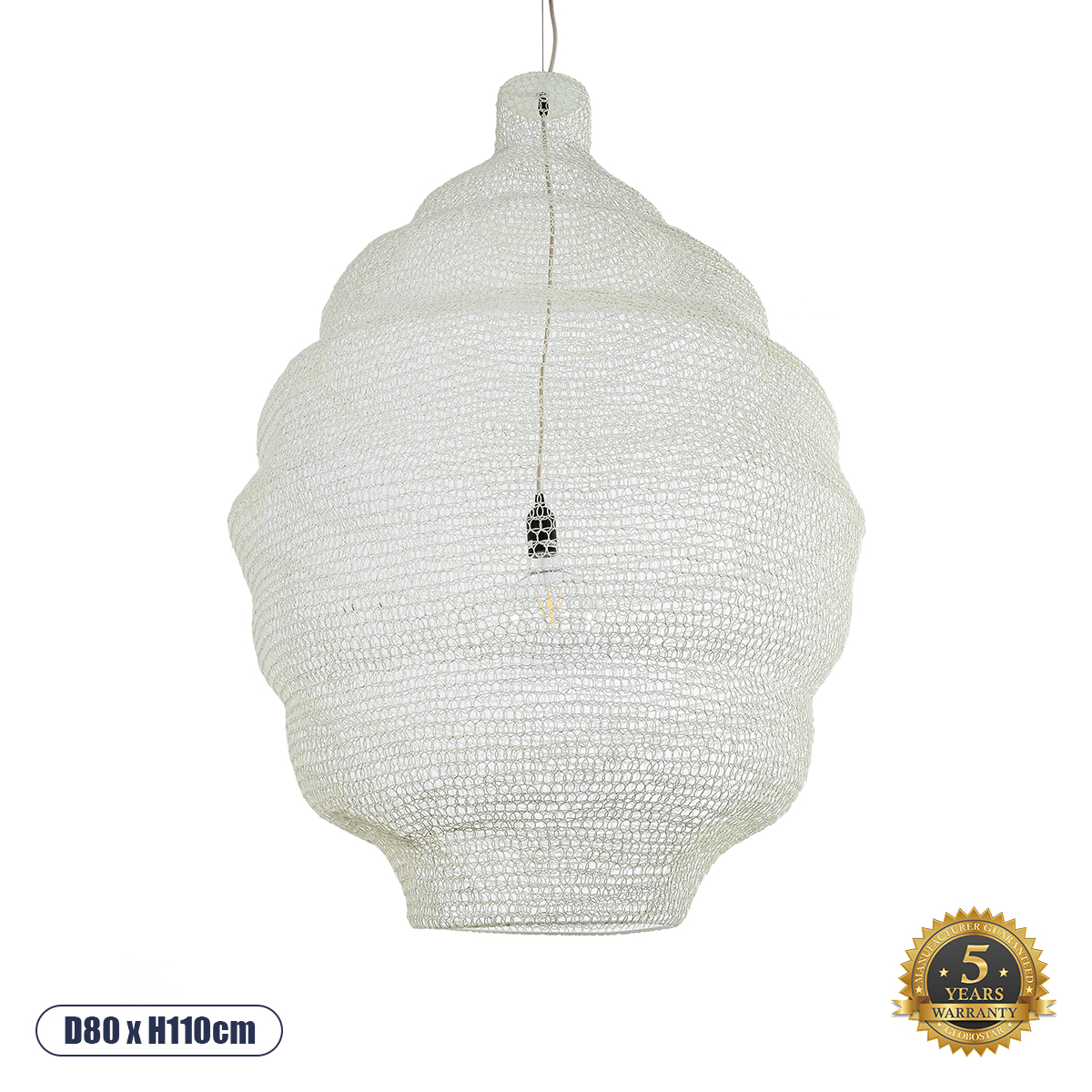 01901 GloboStar® KENTUCKY 01901 Vintage Κρεμαστό Φωτιστικό Πλέγμα Μονόφωτο 1 x E27 IP20 Μπεζ Μέταλλο – Μ80 x Π80 x Y110cm 01901 GloboStar® KENTUCKY 01901 Vintage Κρεμαστό Φωτιστικό Πλέγμα Μονόφωτο 1 x E27 IP20 Μπεζ Μέταλλο – Μ80 x Π80 x Y110cm