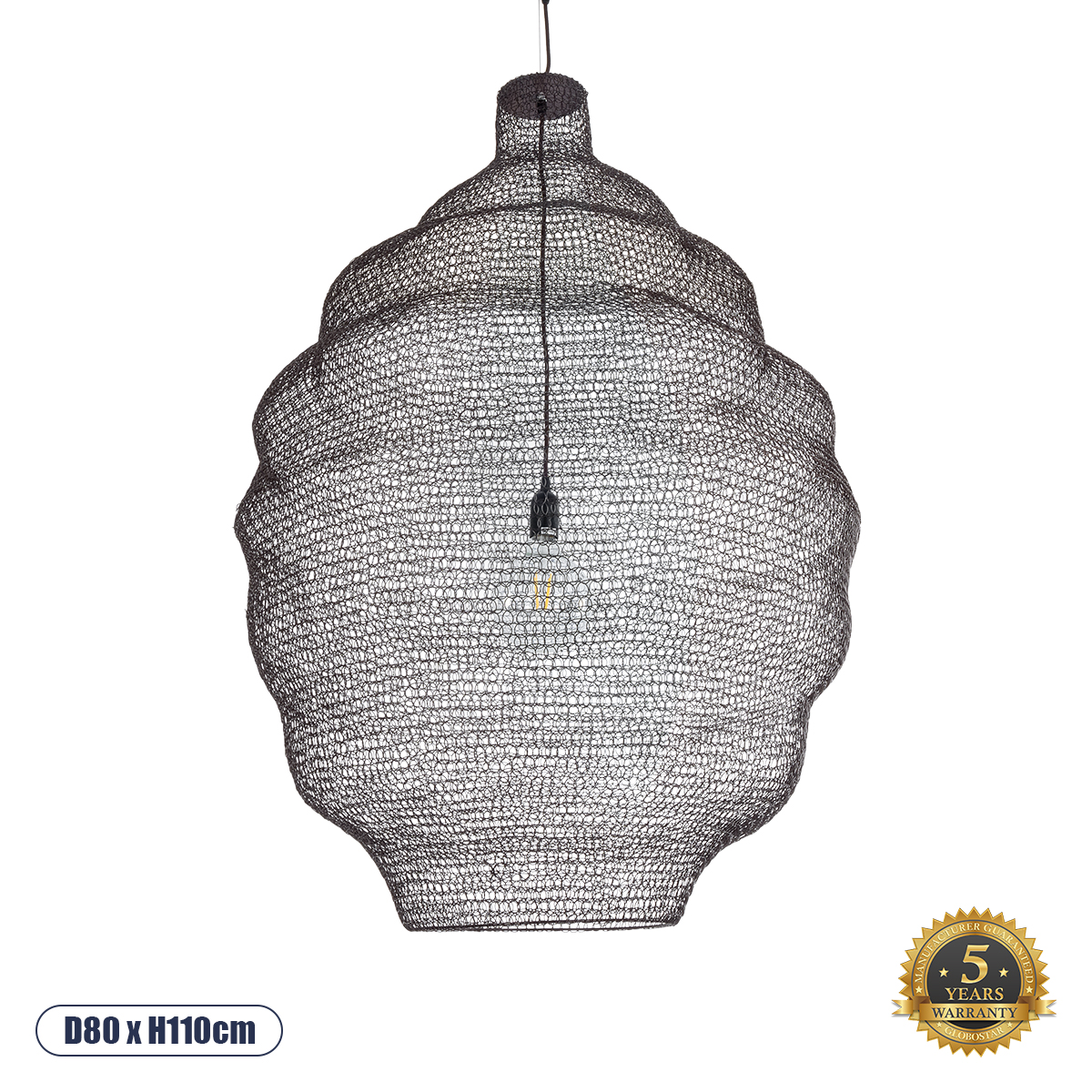 01902 GloboStar® KENTUCKY 01902 Vintage Κρεμαστό Φωτιστικό Πλέγμα Μονόφωτο 1 x E27 IP20 Καφέ Μέταλλο – Μ80 x Π80 x Y110cm 01902 GloboStar® KENTUCKY 01902 Vintage Κρεμαστό Φωτιστικό Πλέγμα Μονόφωτο 1 x E27 IP20 Καφέ Μέταλλο – Μ80 x Π80 x Y110cm