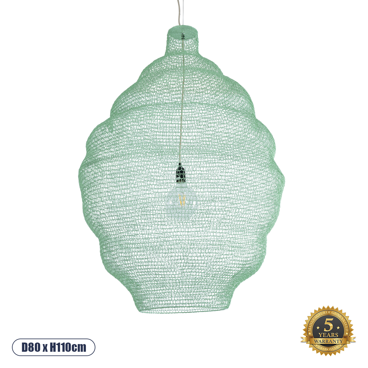 01903 GloboStar® KENTUCKY 01903 Vintage Κρεμαστό Φωτιστικό Πλέγμα Μονόφωτο 1 x E27 IP20 Τιρκουάζ Μέταλλο – Μ80 x Π80 x Y110cm 01903 GloboStar® KENTUCKY 01903 Vintage Κρεμαστό Φωτιστικό Πλέγμα Μονόφωτο 1 x E27 IP20 Τιρκουάζ Μέταλλο – Μ80 x Π80 x Y110cm