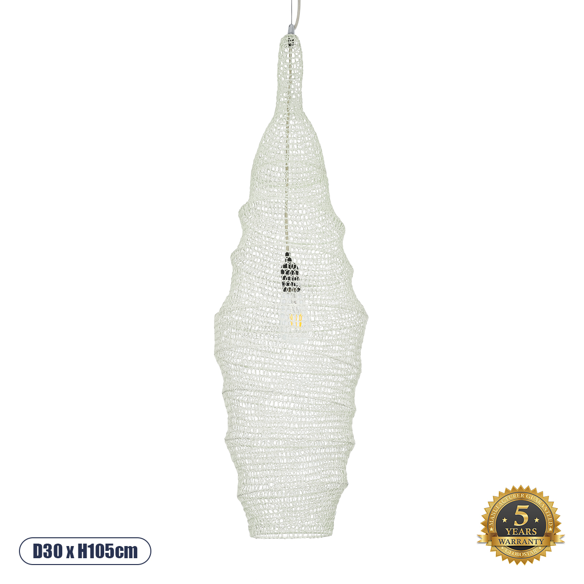 01907 GloboStar® KENTUCKY 01907 Vintage Κρεμαστό Φωτιστικό Πλέγμα Μονόφωτο 1 x E27 IP20 Μπεζ Μέταλλο – Μ30 x Π30 x Y105m 01907 GloboStar® KENTUCKY 01907 Vintage Κρεμαστό Φωτιστικό Πλέγμα Μονόφωτο 1 x E27 IP20 Μπεζ Μέταλλο – Μ30 x Π30 x Y105m