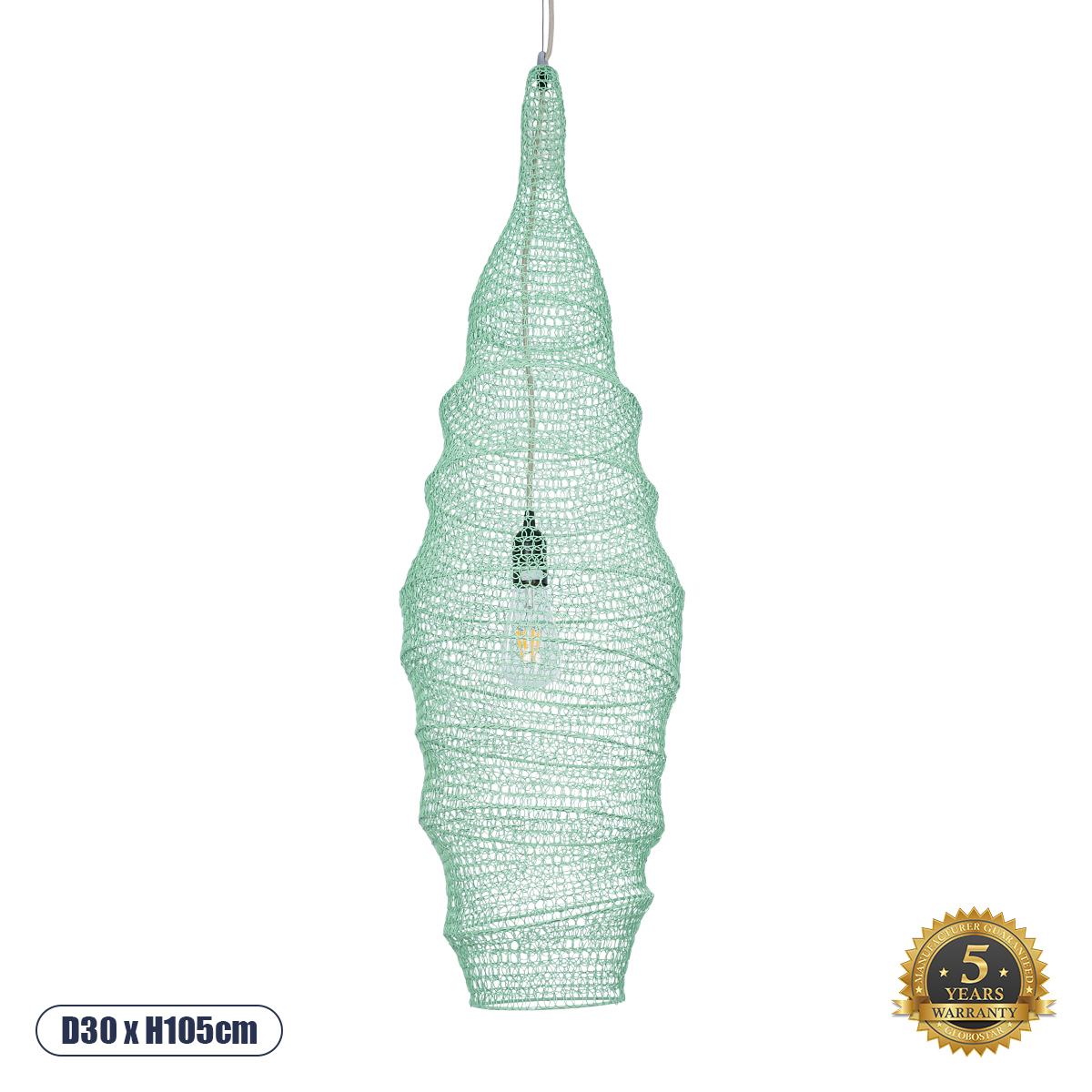 01909 GloboStar® KENTUCKY 01909 Vintage Κρεμαστό Φωτιστικό Πλέγμα Μονόφωτο 1 x E27 IP20 Τιρκουάζ Μέταλλο – Μ30 x Π30 x Y105m 01909 GloboStar® KENTUCKY 01909 Vintage Κρεμαστό Φωτιστικό Πλέγμα Μονόφωτο 1 x E27 IP20 Τιρκουάζ Μέταλλο – Μ30 x Π30 x Y105m