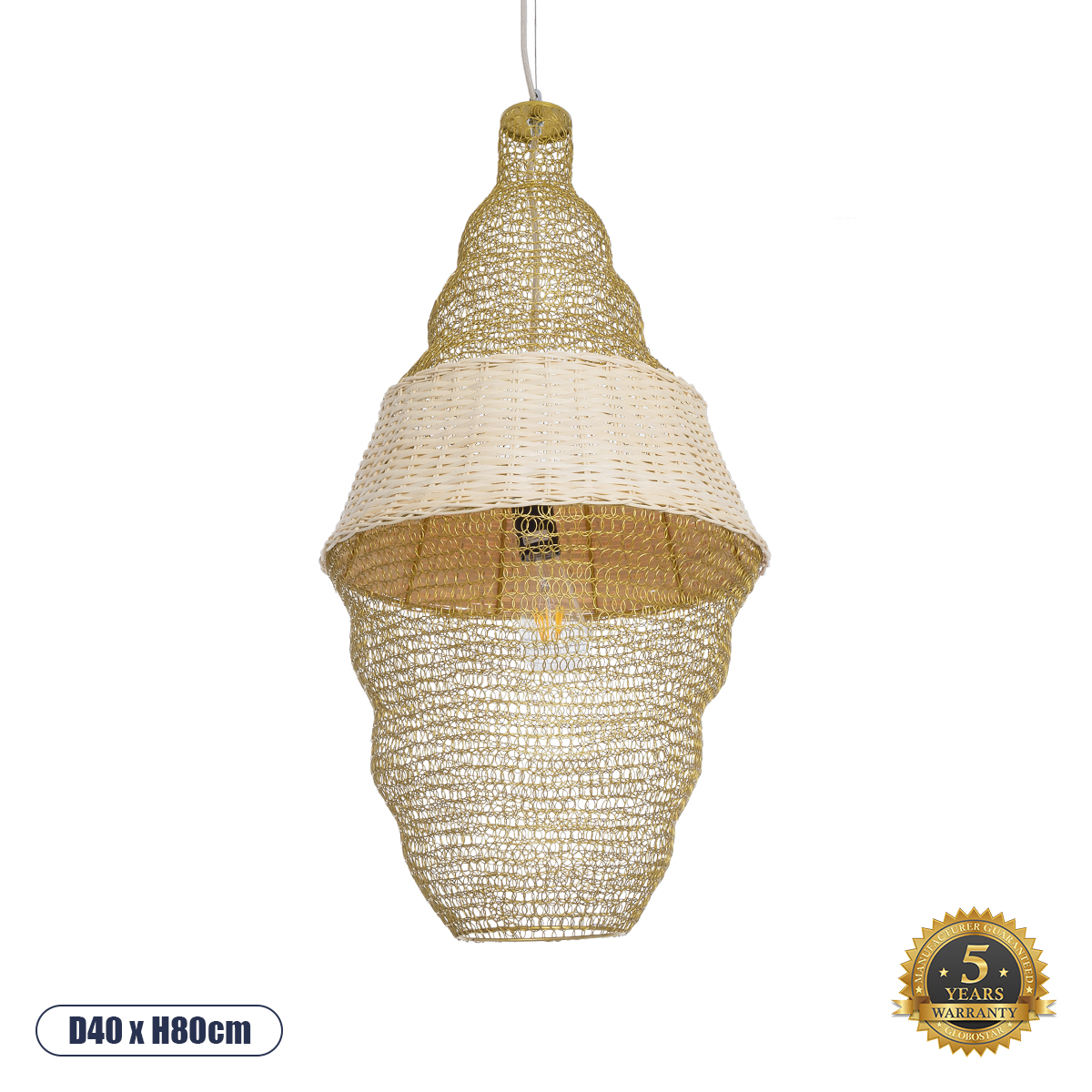 01910 GloboStar® KENTUCKY 01910 Vintage Κρεμαστό Φωτιστικό Πλέγμα Μονόφωτο 1 x E27 IP20 Μπεζ Μέταλλο – Μ40 x Π40 x Υ80cm 01910 GloboStar® KENTUCKY 01910 Vintage Κρεμαστό Φωτιστικό Πλέγμα Μονόφωτο 1 x E27 IP20 Μπεζ Μέταλλο – Μ40 x Π40 x Υ80cm