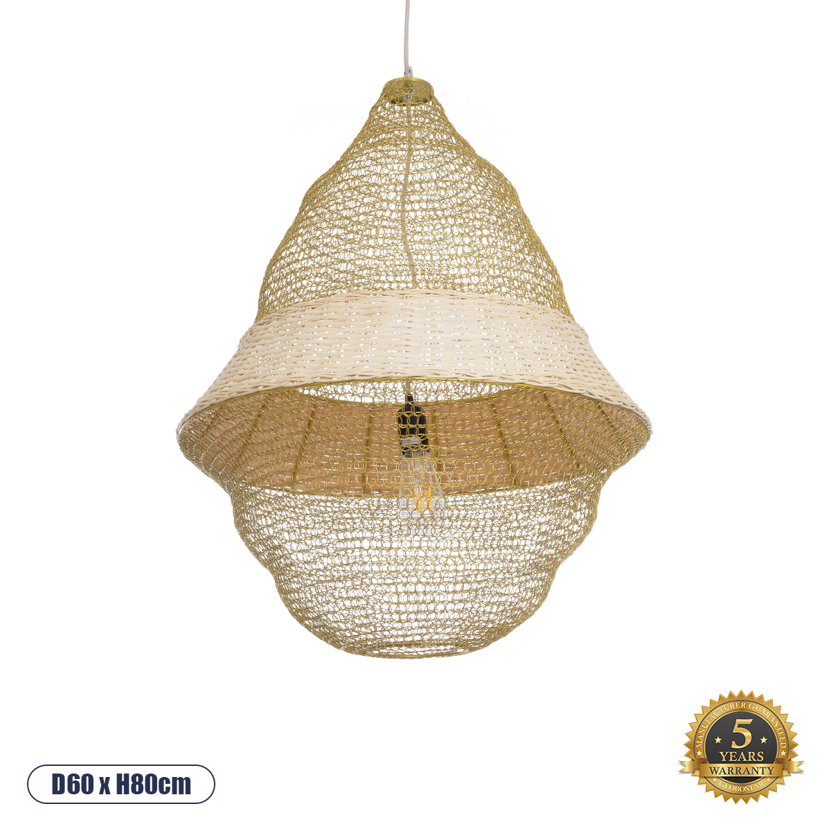 01911 GloboStar® KENTUCKY 01911 Vintage Κρεμαστό Φωτιστικό Πλέγμα Μονόφωτο 1 x E27 IP20 Μπεζ Μέταλλο – Μ60 x Π60 x Υ80cm 01911 GloboStar® KENTUCKY 01911 Vintage Κρεμαστό Φωτιστικό Πλέγμα Μονόφωτο 1 x E27 IP20 Μπεζ Μέταλλο – Μ60 x Π60 x Υ80cm