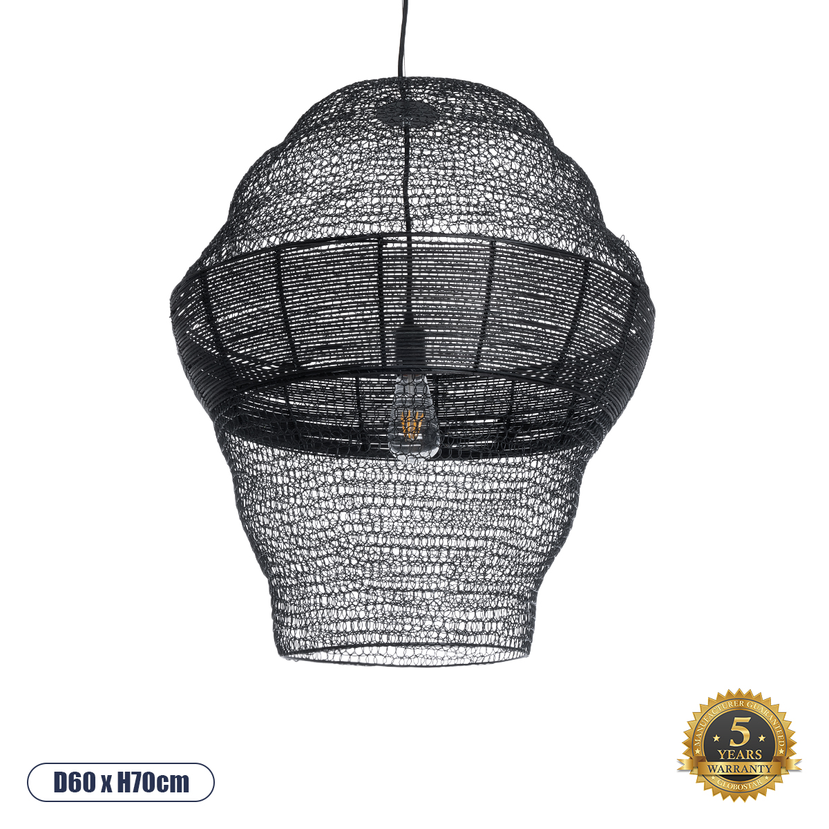 01912 GloboStar® KENTUCKY 01912 Vintage Κρεμαστό Φωτιστικό Πλέγμα Μονόφωτο 1 x E27 IP20 Μαύρο Μέταλλο – Μ60 x Π60 x Υ70cm 01912 GloboStar® KENTUCKY 01912 Vintage Κρεμαστό Φωτιστικό Πλέγμα Μονόφωτο 1 x E27 IP20 Μαύρο Μέταλλο – Μ60 x Π60 x Υ70cm