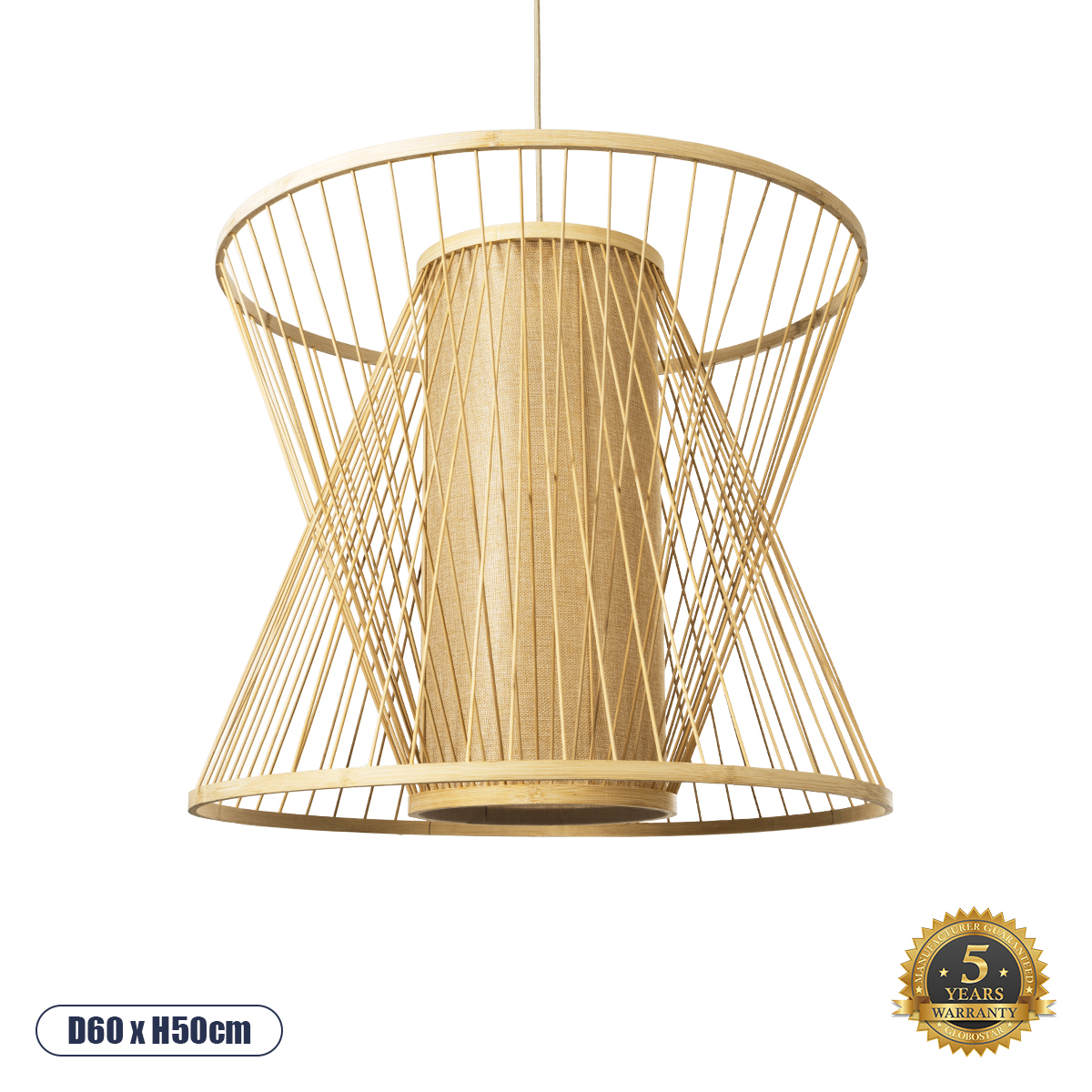 01925 GloboStar® GLOBOSTAR® HIBISCUS 01925 Boho Κρεμαστό Φωτιστικό Οροφής με Ντουί 1 x E27 AC 220-240V IP20 - Μπεζ - Μ60 x Π60 x Υ50cm