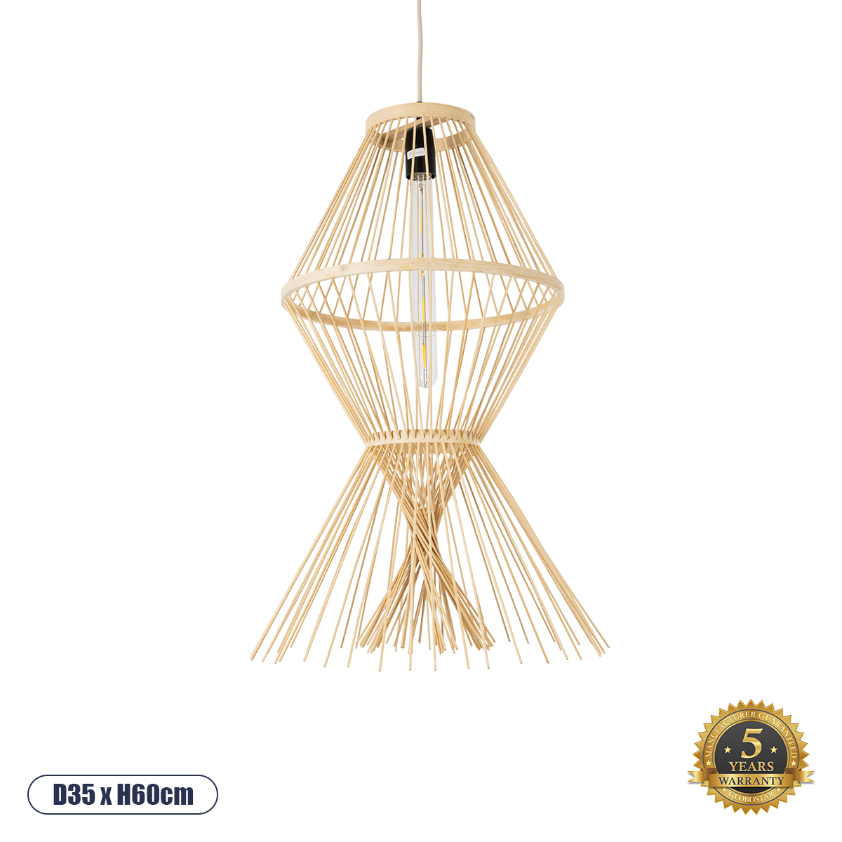 01928 GloboStar® GLOBOSTAR® YOSHI 01928 Boho Κρεμαστό Φωτιστικό Οροφής με Ντουί 1 x E27 AC 220-240V IP20 - Μπεζ - Μ35 x Π35 x Υ60cm