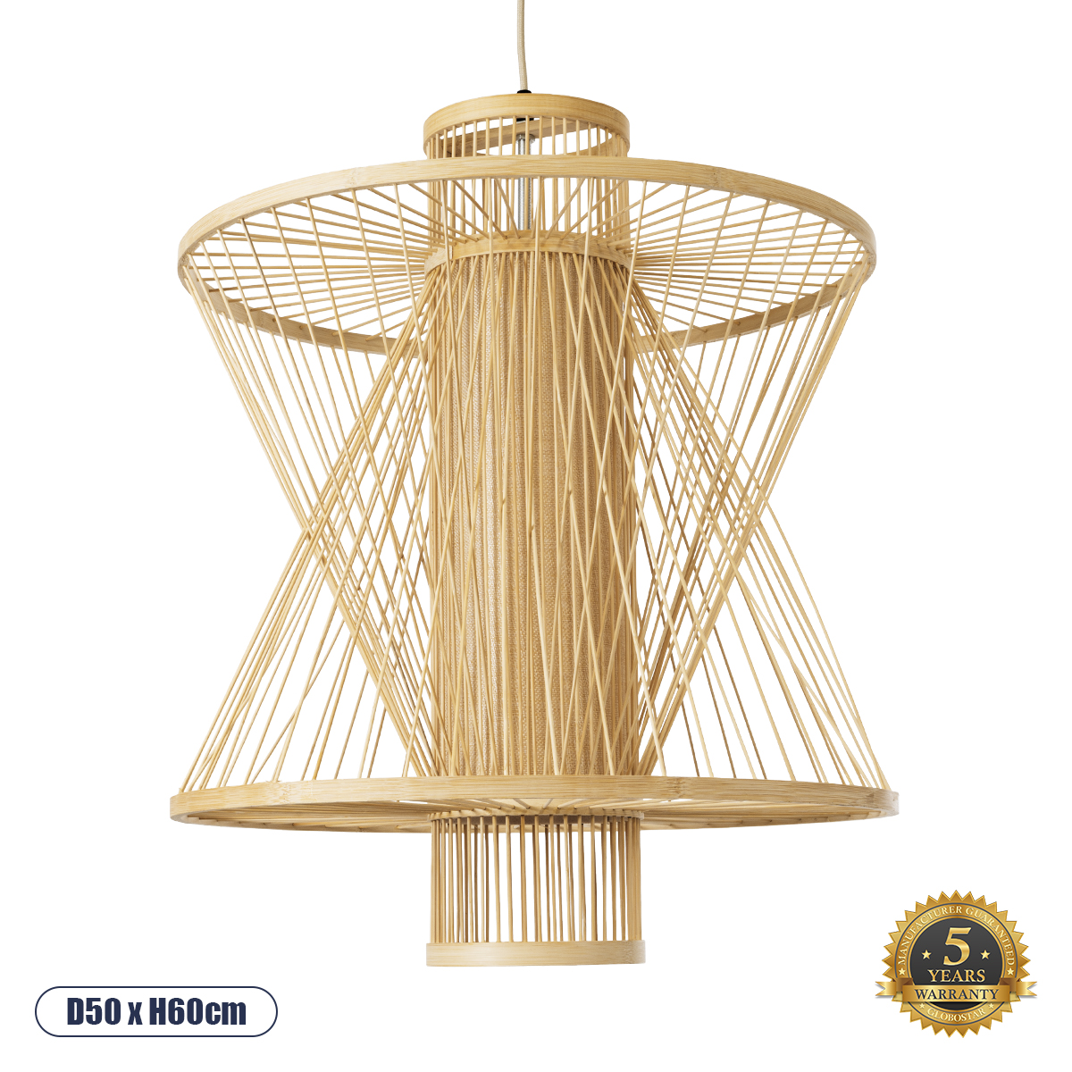 01931 GloboStar® GLOBOSTAR® HIBISCUS 01931 Boho Κρεμαστό Φωτιστικό Οροφής με Ντουί 1 x E27 AC 220-240V IP20 - Μπεζ - Μ50 x Π50 x Υ60cm