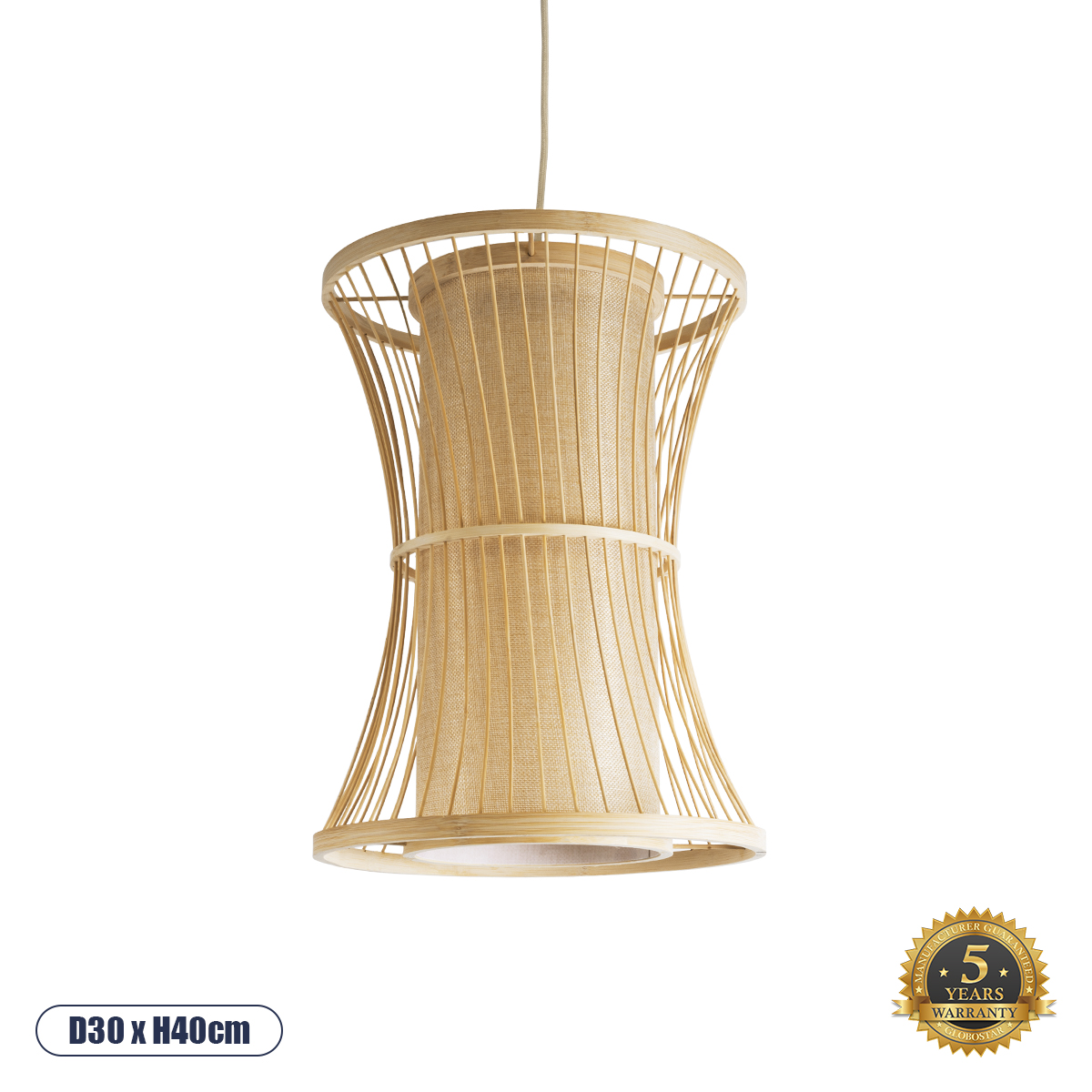 01932 GloboStar® GLOBOSTAR® HIBISCUS 01932 Boho Κρεμαστό Φωτιστικό Οροφής με Ντουί 1 x E27 AC 220-240V IP20 - Μπεζ - Μ30 x Π30 x Υ40cm