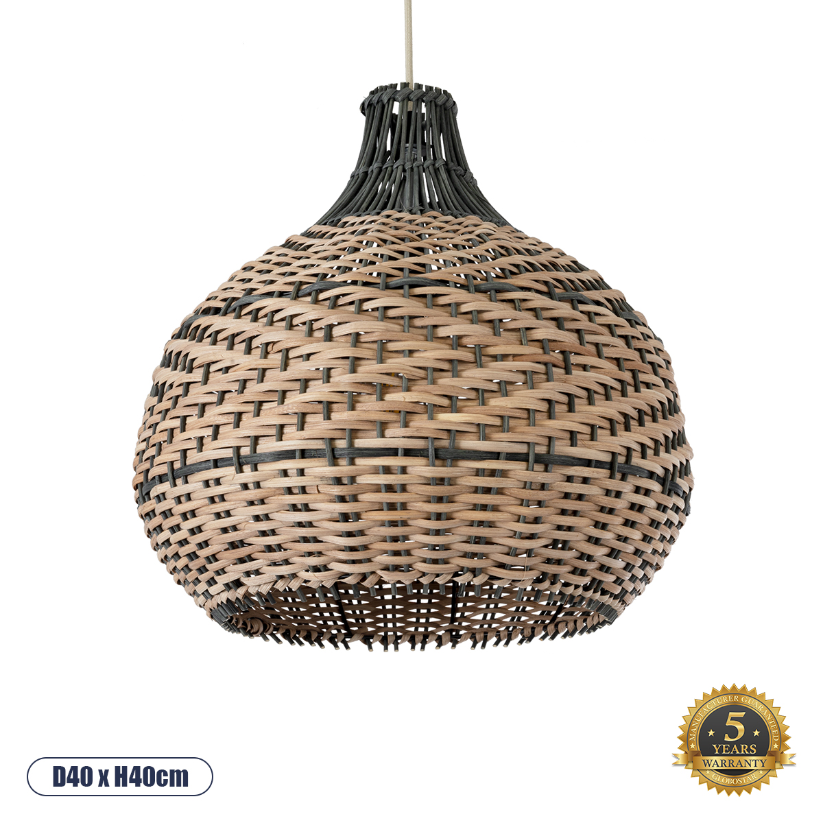 01948 GloboStar® GLOBOSTAR® SEYCHELLES 01948 Boho Κρεμαστό Φωτιστικό Οροφής με Ντουί 1 x E27 AC 220-240V IP20 - Καφέ & Λαδί - Μ40 x Π40 x Υ40cm