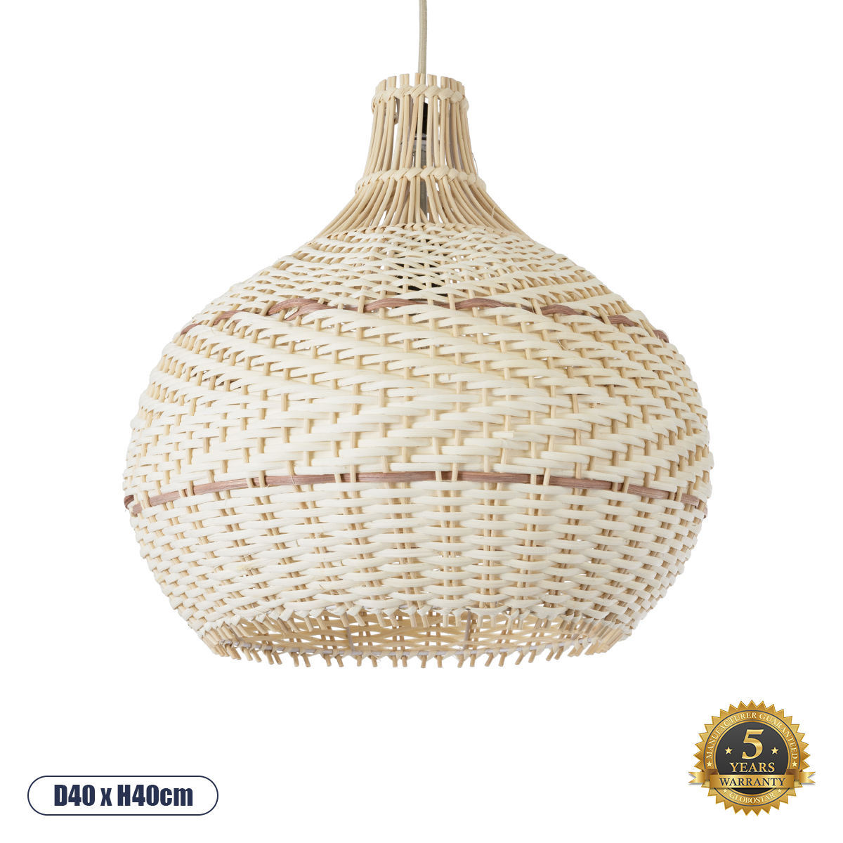 01950 GloboStar® SANTACRUZ 01950 Boho Κρεμαστό Φωτιστικό Καμπάνα Μονόφωτο 1 x E27 IP20 Μπεζ & Καφέ Ξύλο – Μ40 x Π40 x Υ40cm 01950 GloboStar® SANTACRUZ 01950 Boho Κρεμαστό Φωτιστικό Καμπάνα Μονόφωτο 1 x E27 IP20 Μπεζ & Καφέ Ξύλο – Μ40 x Π40 x Υ40cm