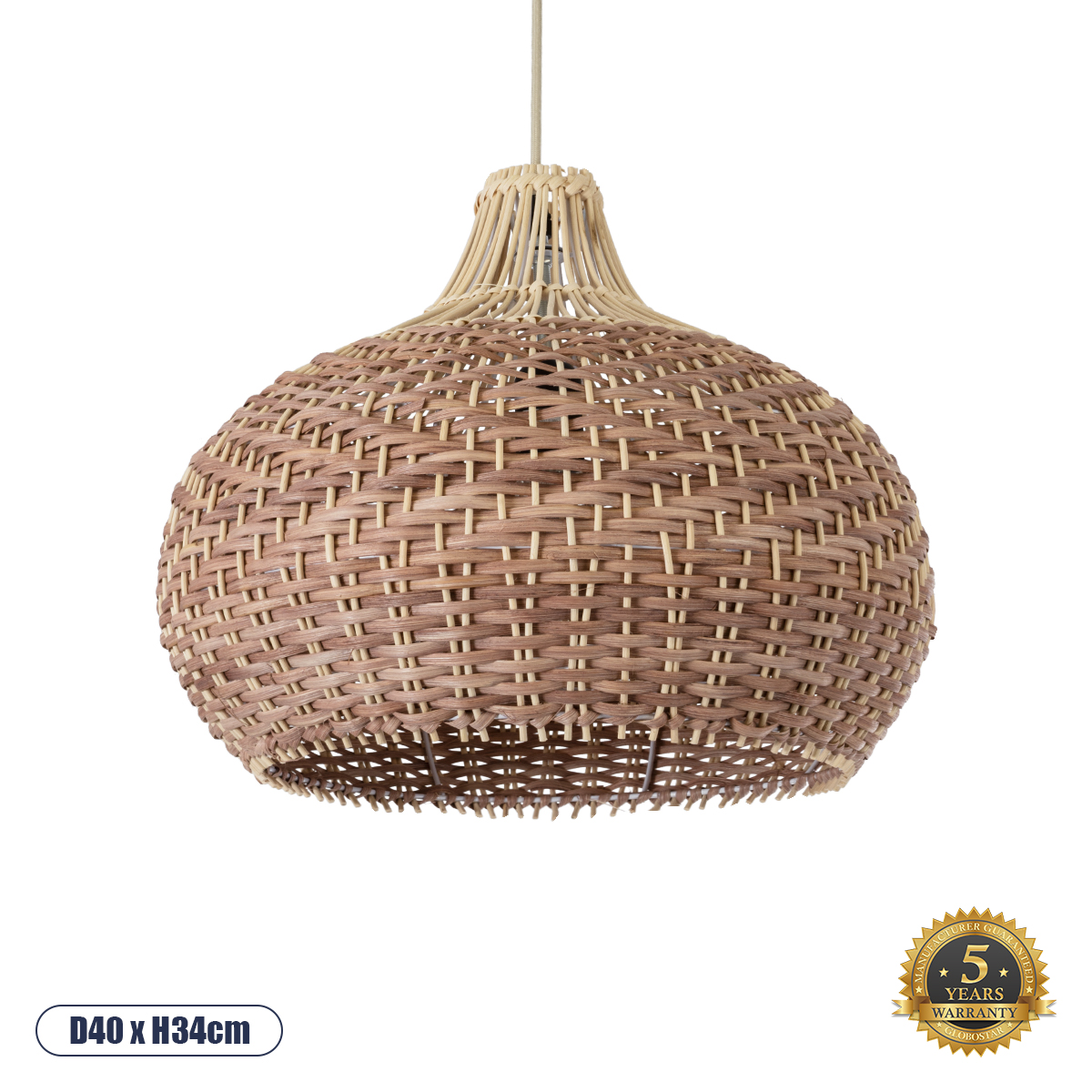 01952 GloboStar® PANAMA 01952 Boho Κρεμαστό Φωτιστικό Καμπάνα Μονόφωτο 1 x E27 IP20 Καφέ & Μπεζ Ξύλο – Μ40 x Π40 x Υ34cm 01952 GloboStar® PANAMA 01952 Boho Κρεμαστό Φωτιστικό Καμπάνα Μονόφωτο 1 x E27 IP20 Καφέ & Μπεζ Ξύλο – Μ40 x Π40 x Υ34cm