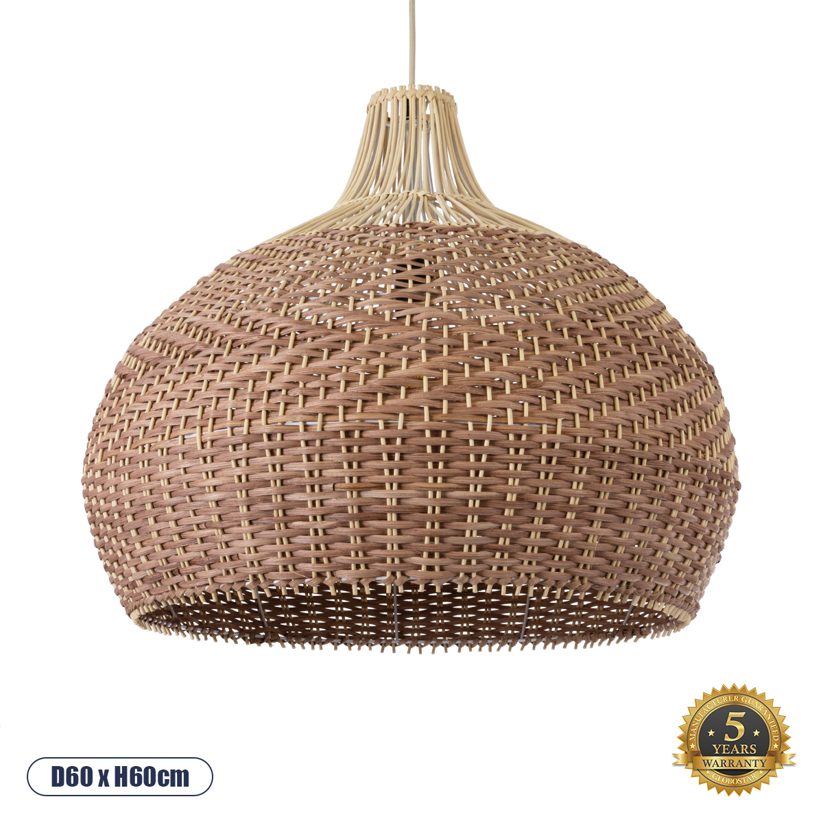 01953 GloboStar® PANAMA 01953 Boho Κρεμαστό Φωτιστικό Καμπάνα Μονόφωτο 1 x E27 IP20 Καφέ & Μπεζ Ξύλο – Μ60 x Π60 x Υ60cm 01953 GloboStar® PANAMA 01953 Boho Κρεμαστό Φωτιστικό Καμπάνα Μονόφωτο 1 x E27 IP20 Καφέ & Μπεζ Ξύλο – Μ60 x Π60 x Υ60cm