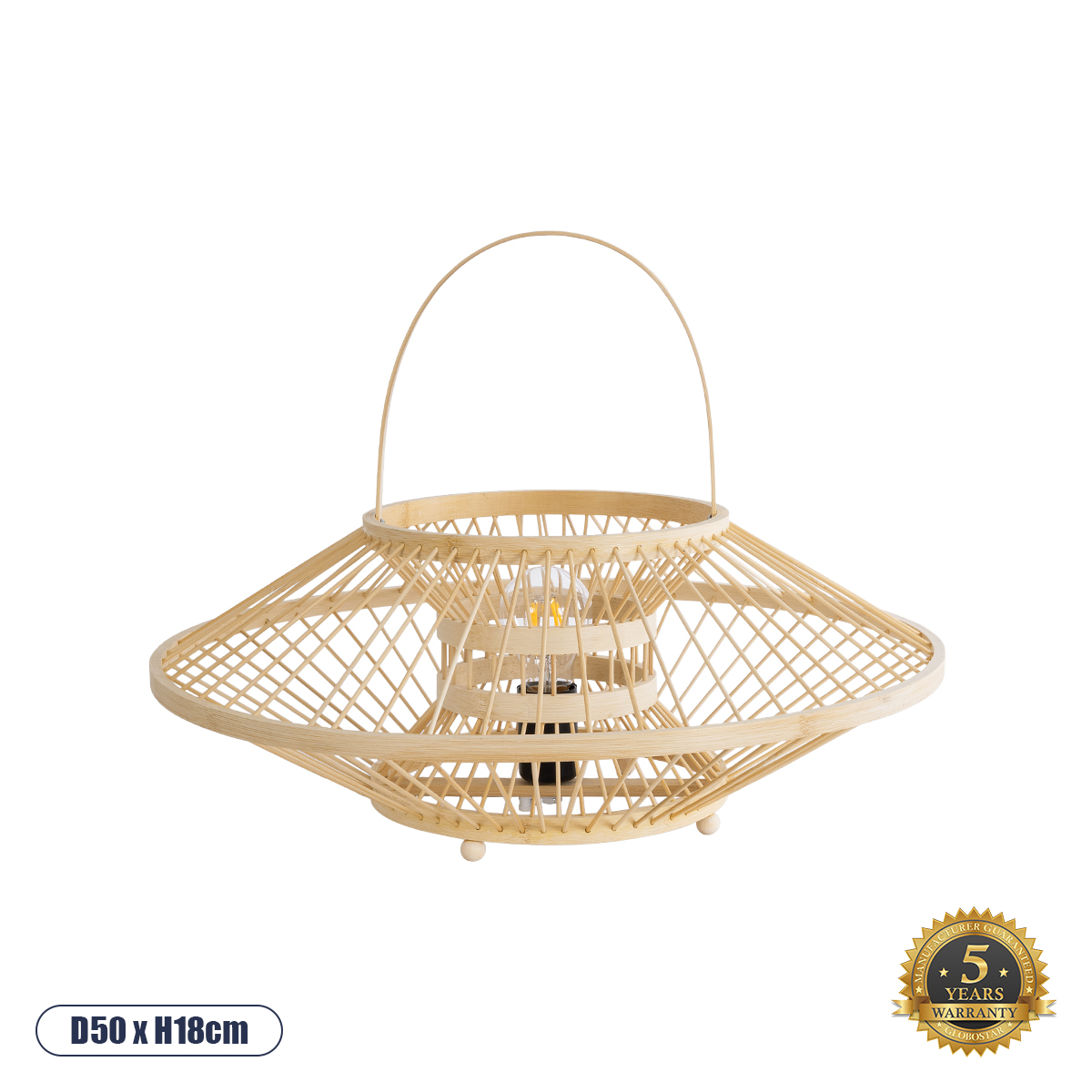 02005 GloboStar® GLOBOSTAR® SORENIA 02005 Boho Επιτραπέζιο Φωτιστικό Πορτατίφ με Ντουί 1 x E27 AC 220-240V IP20 - Μπεζ - Μ50 x Π50 x Υ18cm