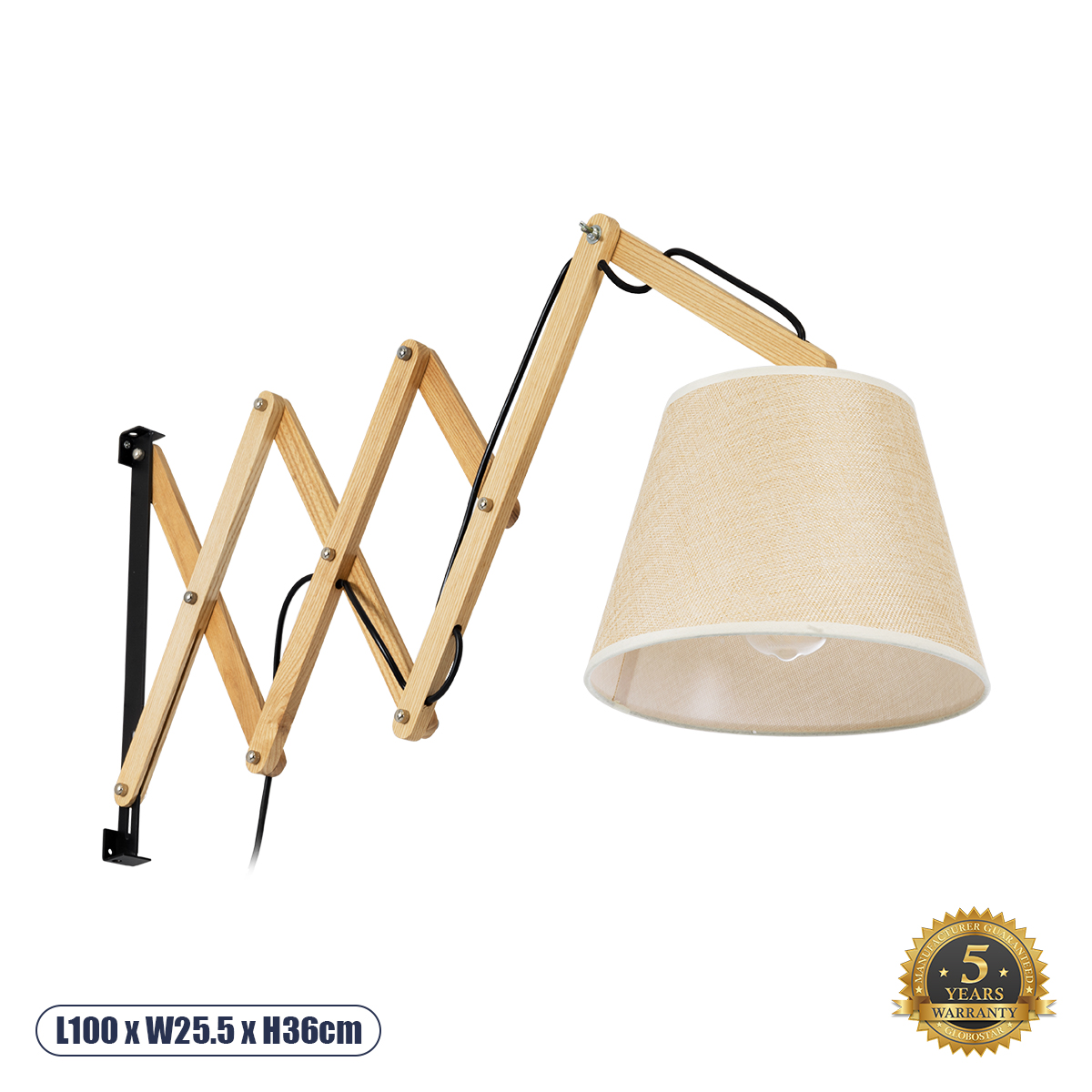 02028 GloboStar® GLOBOSTAR® TALISHA 02028 Μοντέρνο Φωτιστικό Τοίχου - Απλίκα με Ντουί 1 x E27 AC 220-240V IP20 - Μπεζ - Μ100 x Π15 x Υ36cm