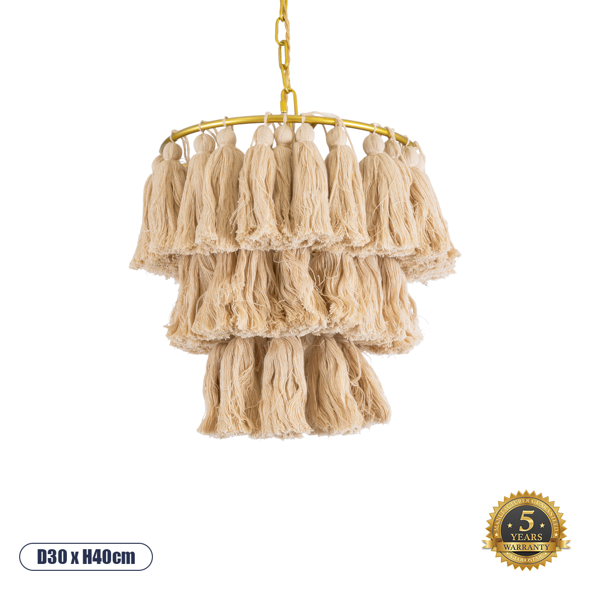 02084 GloboStar® MISSOULA 02084 Boho Κρεμαστό Φωτιστικό Σχοινί Μονόφωτο 1 x E27 IP20 Μπεζ Ύφασμα με Χρυσό Μέταλλο – Μ30 x Π30 x Υ40cm 02084 GloboStar® MISSOULA 02084 Boho Κρεμαστό Φωτιστικό Σχοινί Μονόφωτο 1 x E27 IP20 Μπεζ Ύφασμα με Χρυσό Μέταλλο – Μ30 x Π30 x Υ40cm