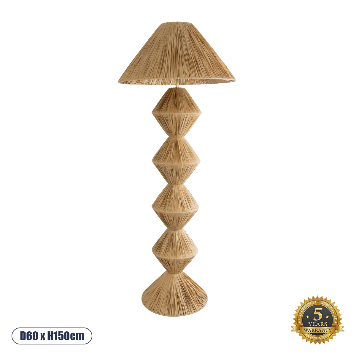 02108 GloboStar® LUANA 02108 Boho Επιδαπέδιο Φωτιστικό Μονόφωτο 1 x E27 IP20 Μπεζ Ράφια – Μ60 x Π60 x Υ150cm 02108 GloboStar® LUANA 02108 Boho Επιδαπέδιο Φωτιστικό Μονόφωτο 1 x E27 IP20 Μπεζ Ράφια – Μ60 x Π60 x Υ150cm