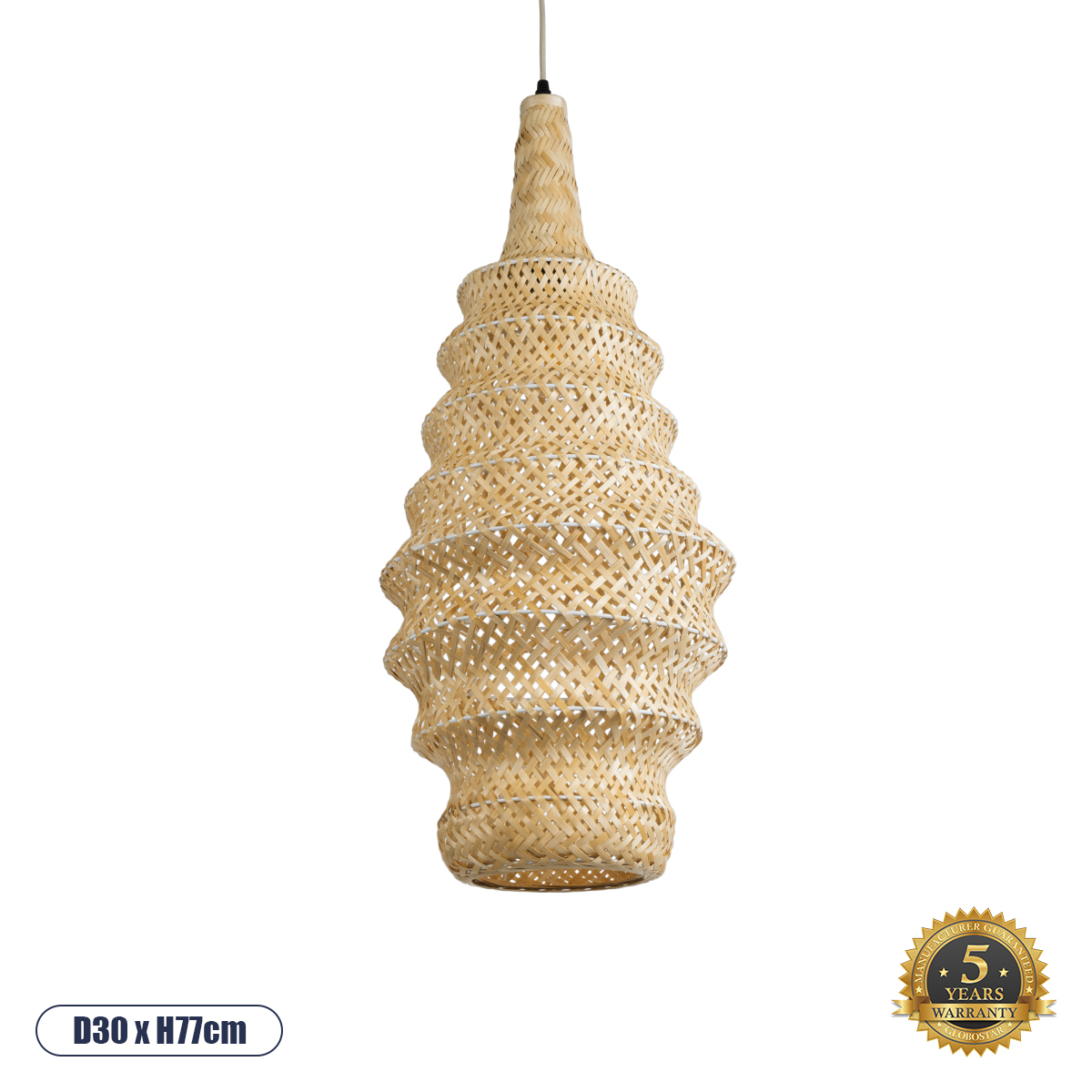 02114 GloboStar® GLOBOSTAR® MAUI 02114 Boho Κρεμαστό Φωτιστικό Οροφής με Ντουί 1 x E27 AC 220-240V IP20 - Μπεζ - Μ30 x Π30 x Y77cm