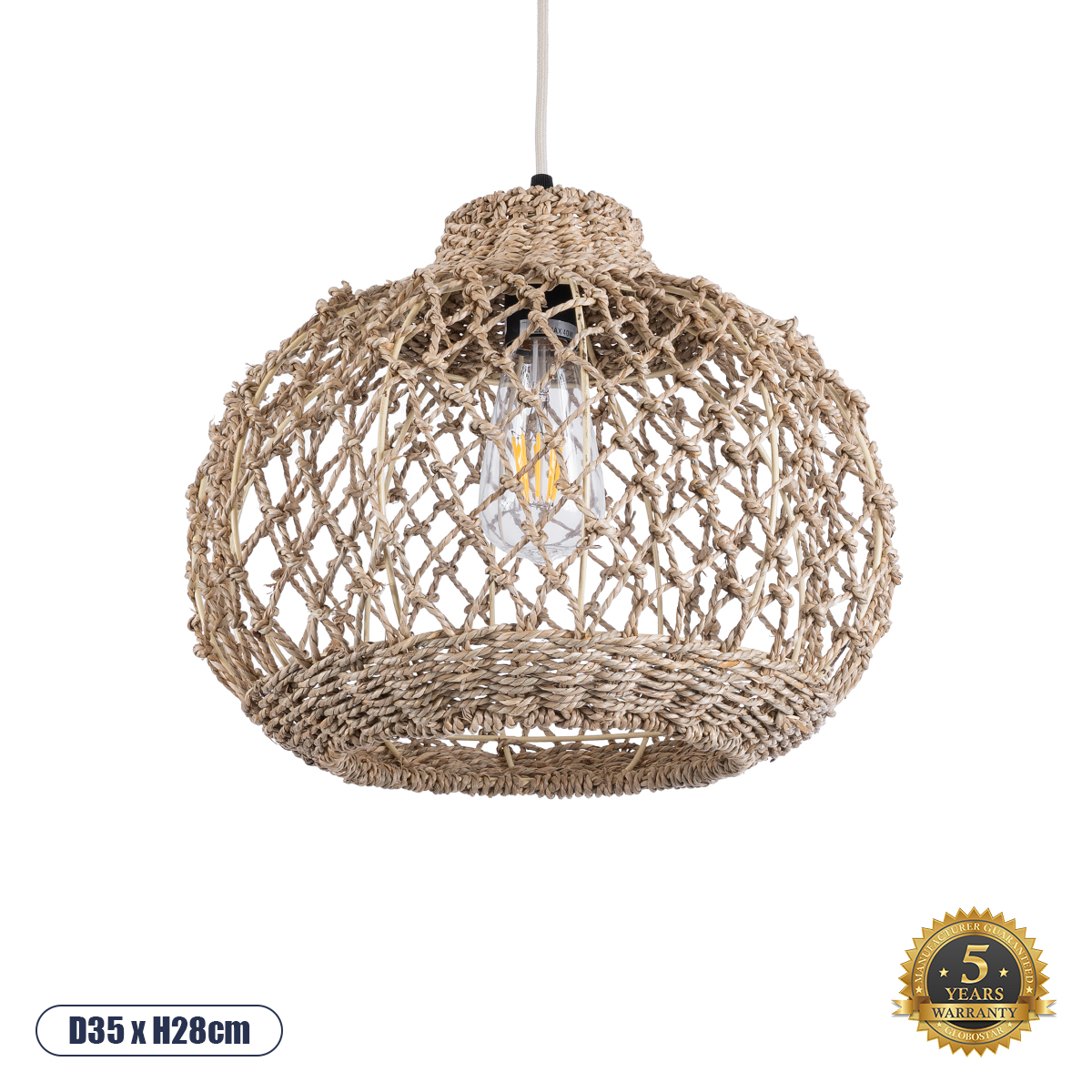 02115 GloboStar® ECUADOR 02115 Boho Κρεμαστό Φωτιστικό Πλέγμα Μονόφωτο 1 x E27 IP20 Μπεζ Rattan – Μ35 x Π35 x Υ28cm 02115 GloboStar® ECUADOR 02115 Boho Κρεμαστό Φωτιστικό Πλέγμα Μονόφωτο 1 x E27 IP20 Μπεζ Rattan – Μ35 x Π35 x Υ28cm
