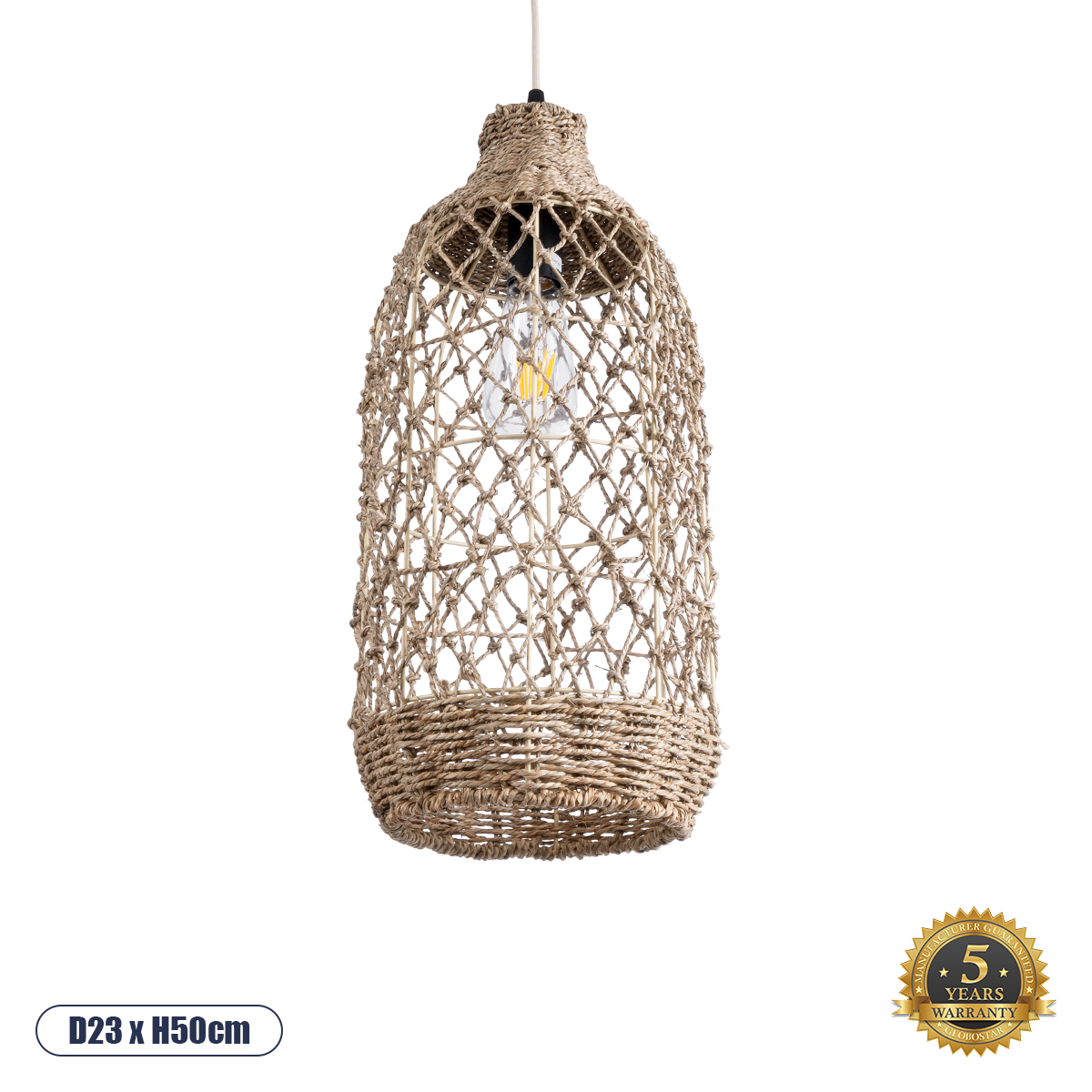 02116 GloboStar®  ECUADOR 02116 Boho Κρεμαστό Φωτιστικό Πλέγμα Μονόφωτο 1 x E27 IP20 Μπεζ Rattan – Μ23 x Π23 x Υ50cm