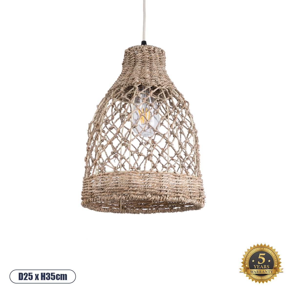 02118 GloboStar® ECUADOR 02118 Boho Κρεμαστό Φωτιστικό Πλέγμα Μονόφωτο 1 x E27 IP20 Μπεζ Rattan – Μ25 x Π25 x Υ35cm 02118 GloboStar® ECUADOR 02118 Boho Κρεμαστό Φωτιστικό Πλέγμα Μονόφωτο 1 x E27 IP20 Μπεζ Rattan – Μ25 x Π25 x Υ35cm
